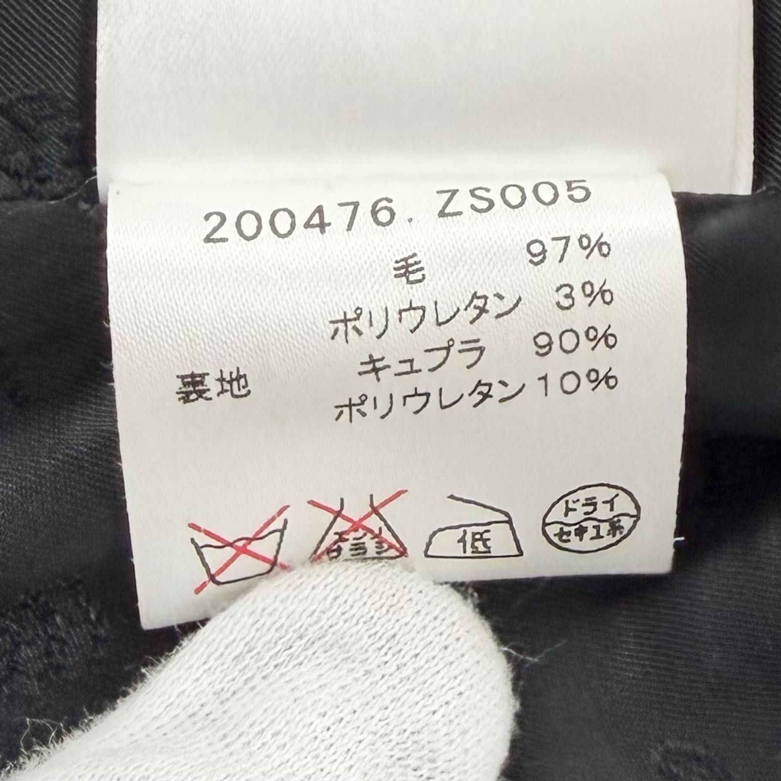 Gucci Gucci Gucci Wool Jacket Textile Outerwear DUTY FREE for USA Size ONE SIZE - 10 Thumbnail