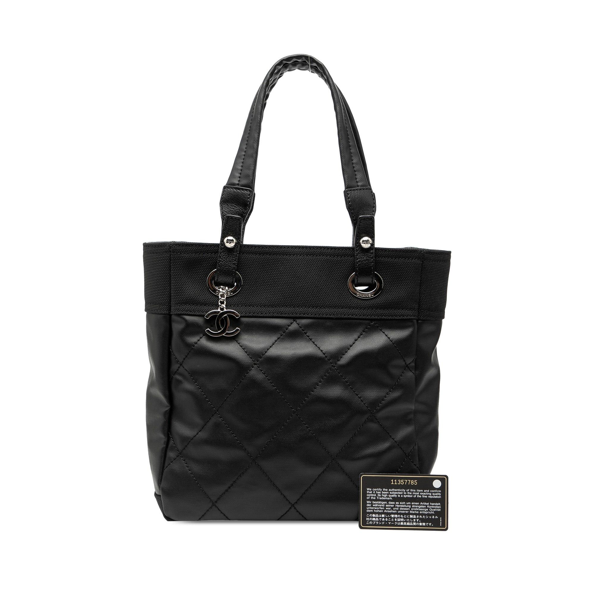 Chanel Small Quilted Coated Canvas Paris Biarritz Tote Size ONE SIZE - 8 Thumbnail