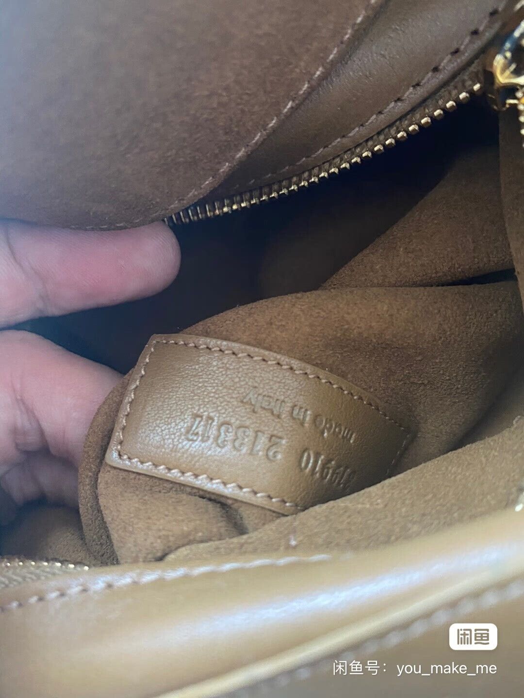 Saint Laurent Paris Saint Laurent SLP Sac de Jour Tote Size ONE SIZE - 6 Thumbnail