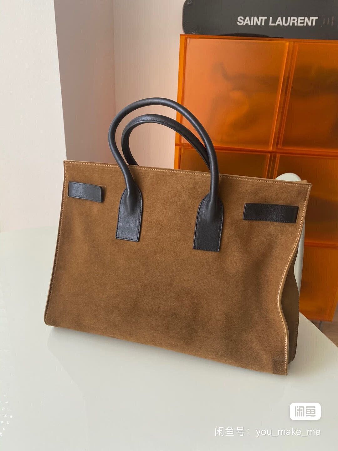 Saint Laurent Paris Saint Laurent SLP Sac de Jour Tote Size ONE SIZE - 2 Thumbnail