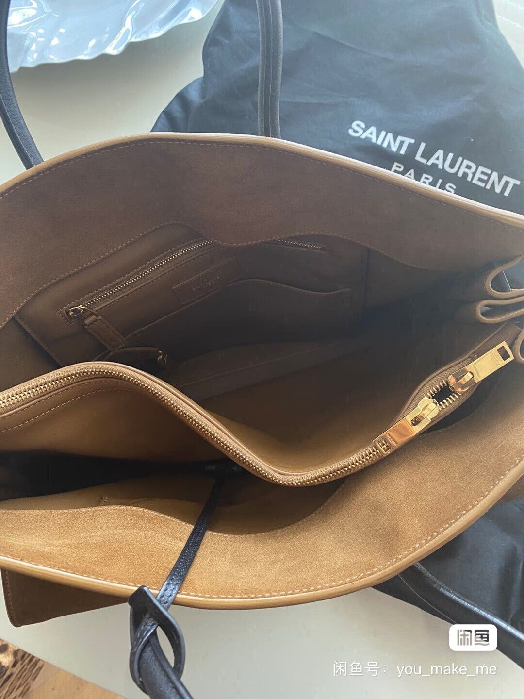 Saint Laurent Paris Saint Laurent SLP Sac de Jour Tote Size ONE SIZE - 4 Thumbnail