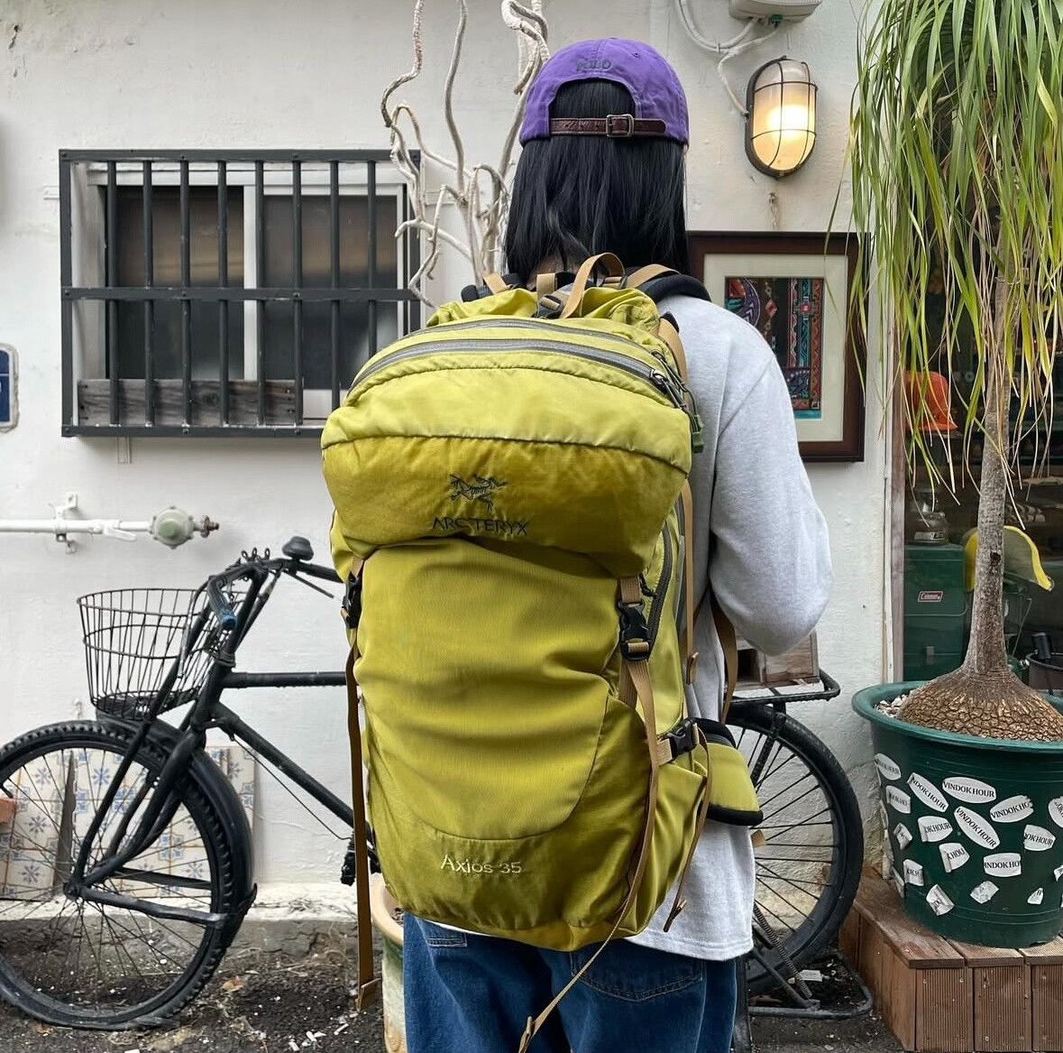 Arcteryx Axios 35L Lightweight Backpack