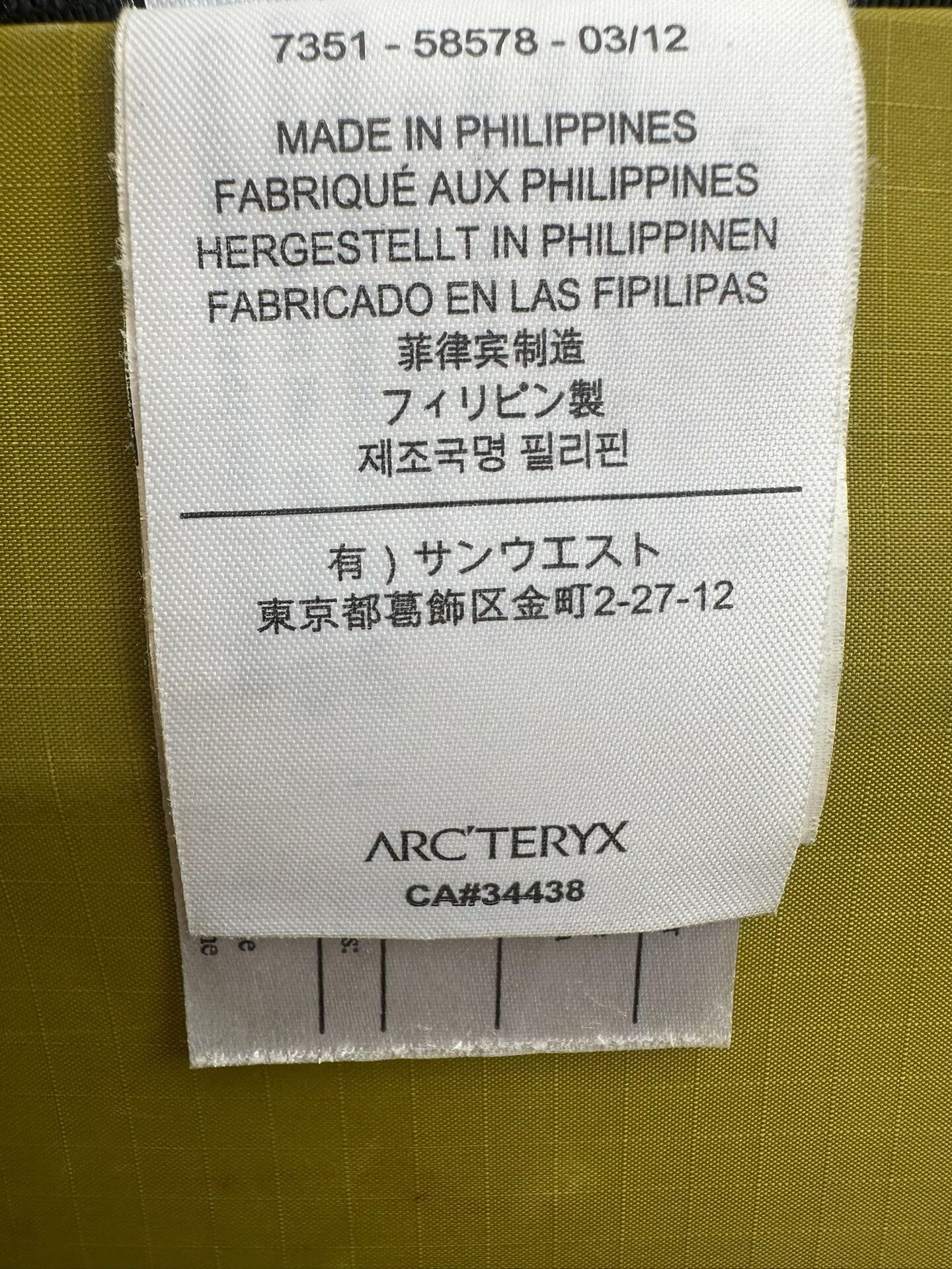 Arcteryx Axios 35L Lightweight Backpack
