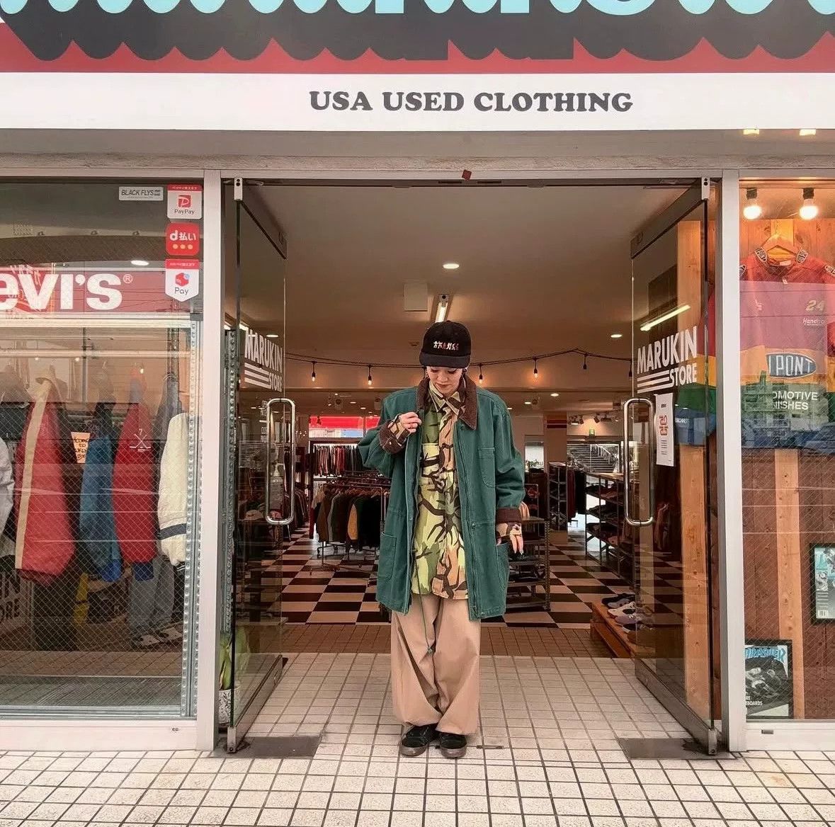 L.L. Bean L.L.Bean Vintage 90s Oversize Coat Size US XXL / EU 58 / 5 - 9 Thumbnail