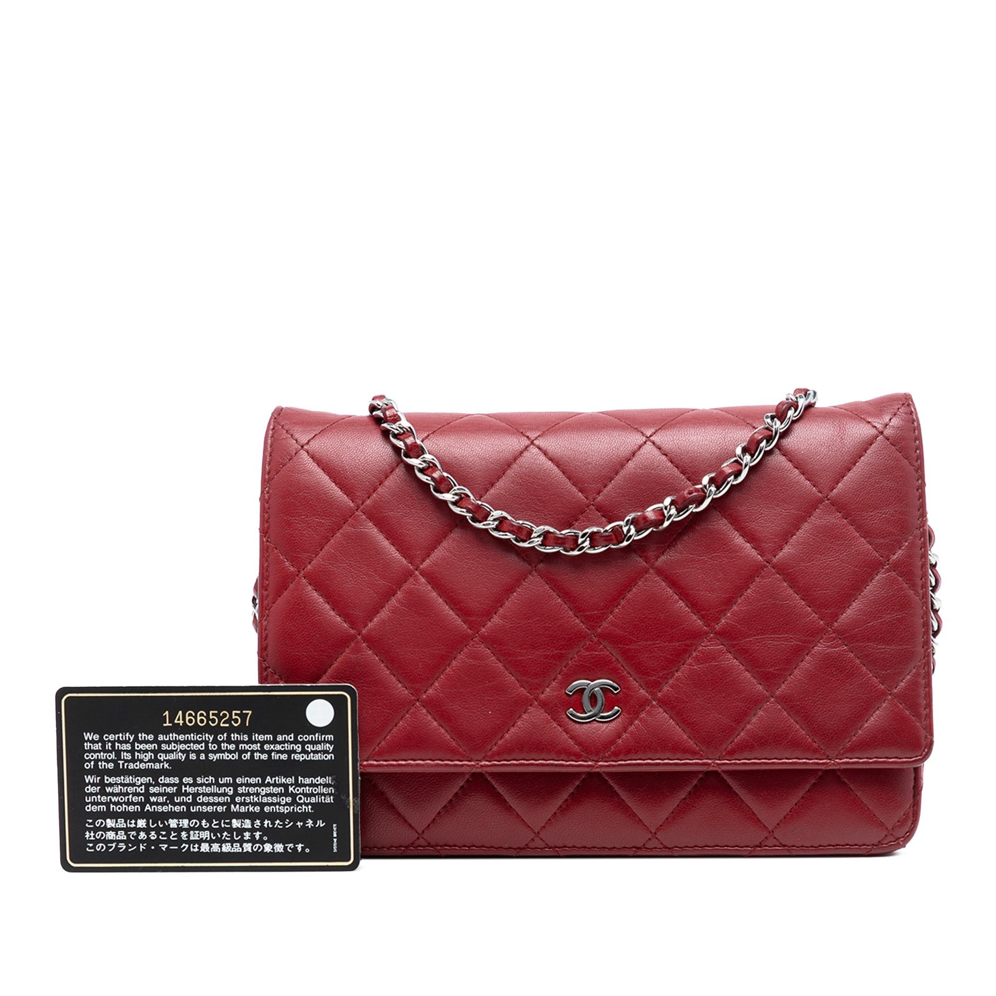 Chanel CC Quilted Lambskin Wallet on Chain Size ONE SIZE - 8 Thumbnail