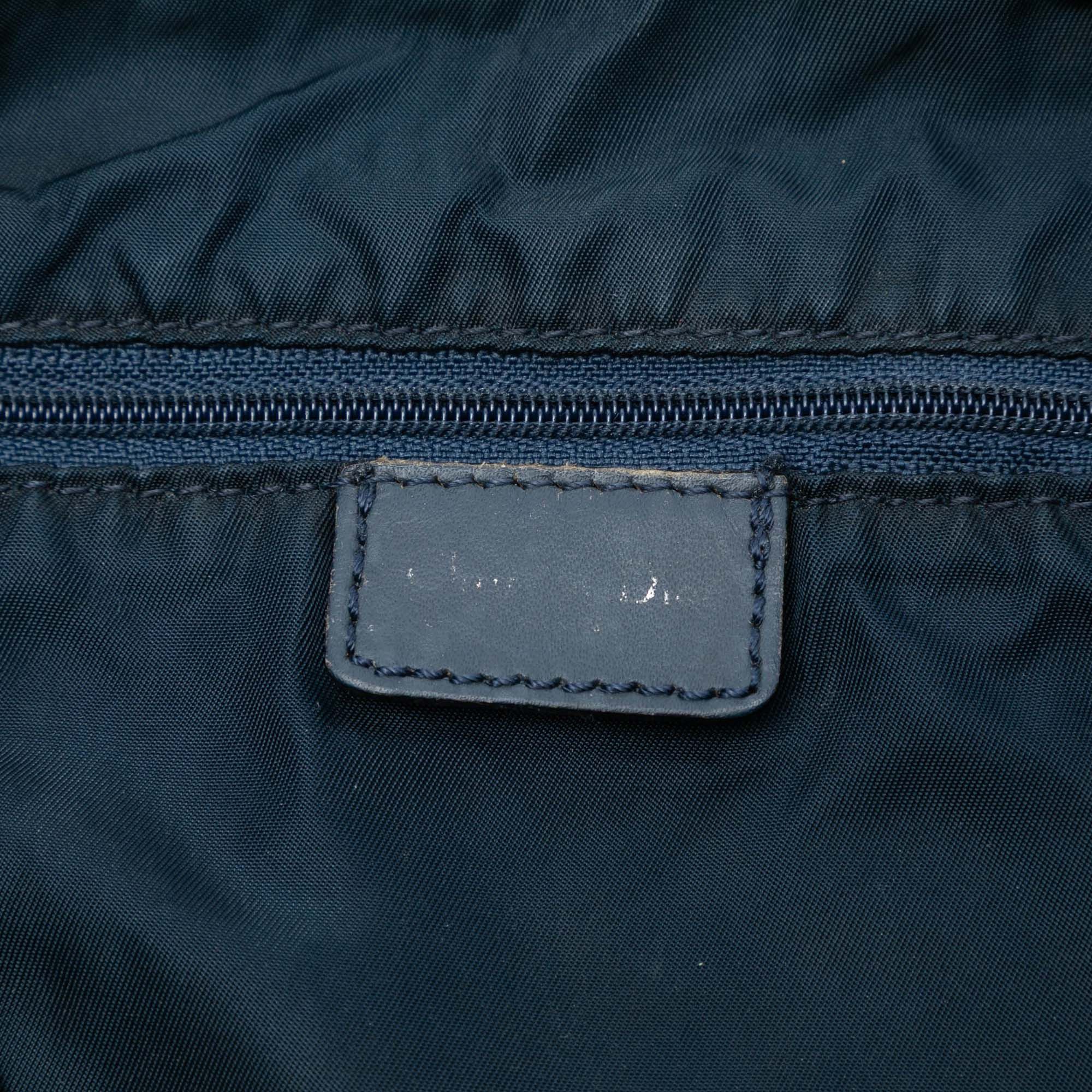 Dior Diorissimo Trotter Canvas Crossbody Size ONE SIZE - 5 Thumbnail