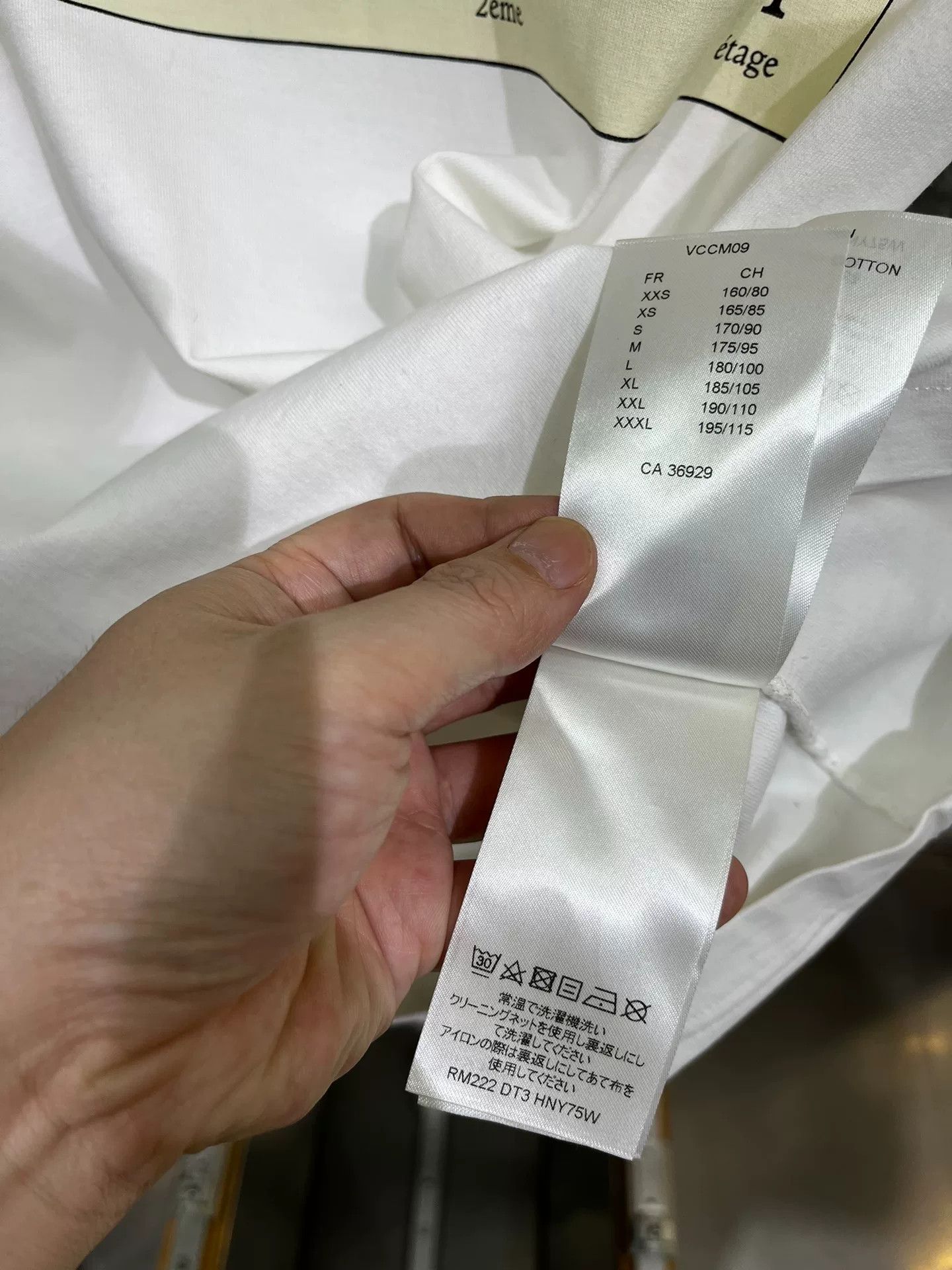 Louis Vuitton Louis Vuitton White Letter Short-Sleeve Tee L Size US L / EU 52-54 / 3 - 9 Thumbnail