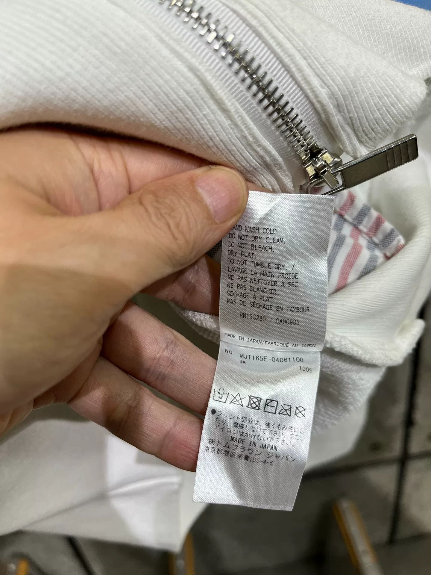 Thom Browne Thom Browne White Rainbow Zip Hoodie Size US S / EU 44-46 / 1 - 8 Thumbnail