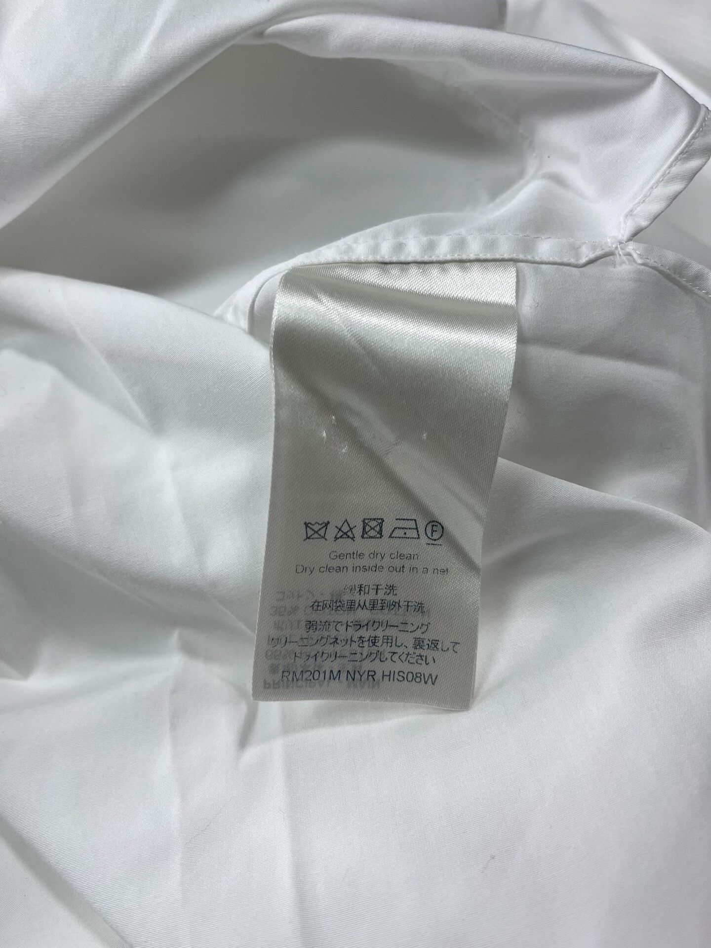 Louis Vuitton Louis Vuitton White Tactical Chain Shirt M Size US M / EU 48-50 / 2 - 7 Thumbnail