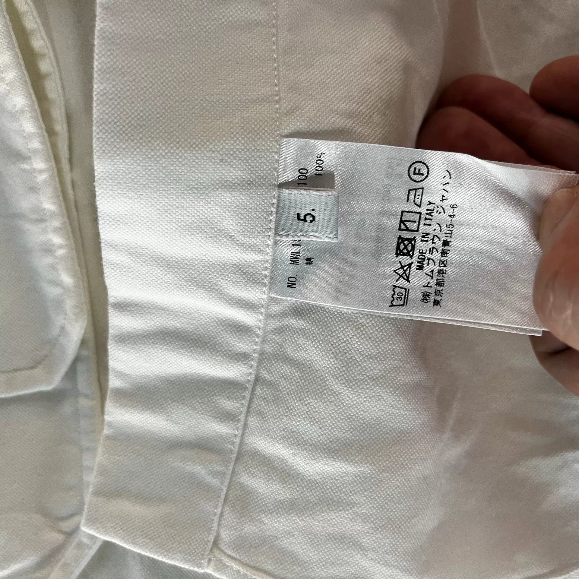 Thom Browne Thom Browne TB Armband Button Long-Sleeve Shirt Size US XXL / EU 58 / 5 - 6 Thumbnail