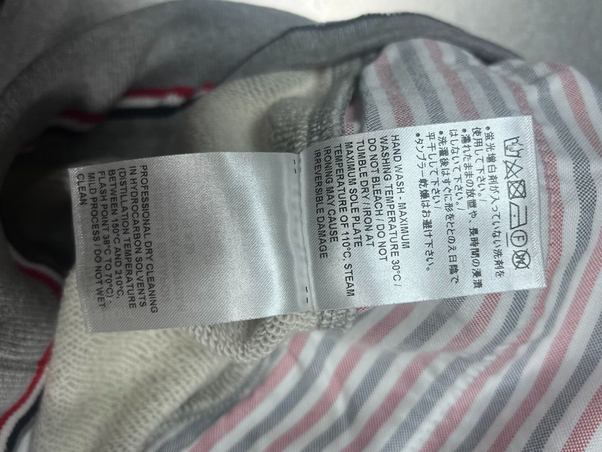 Thom Browne Thom Browne Gray Shorts Size 2 Size US 26 / EU 42 - 5 Thumbnail