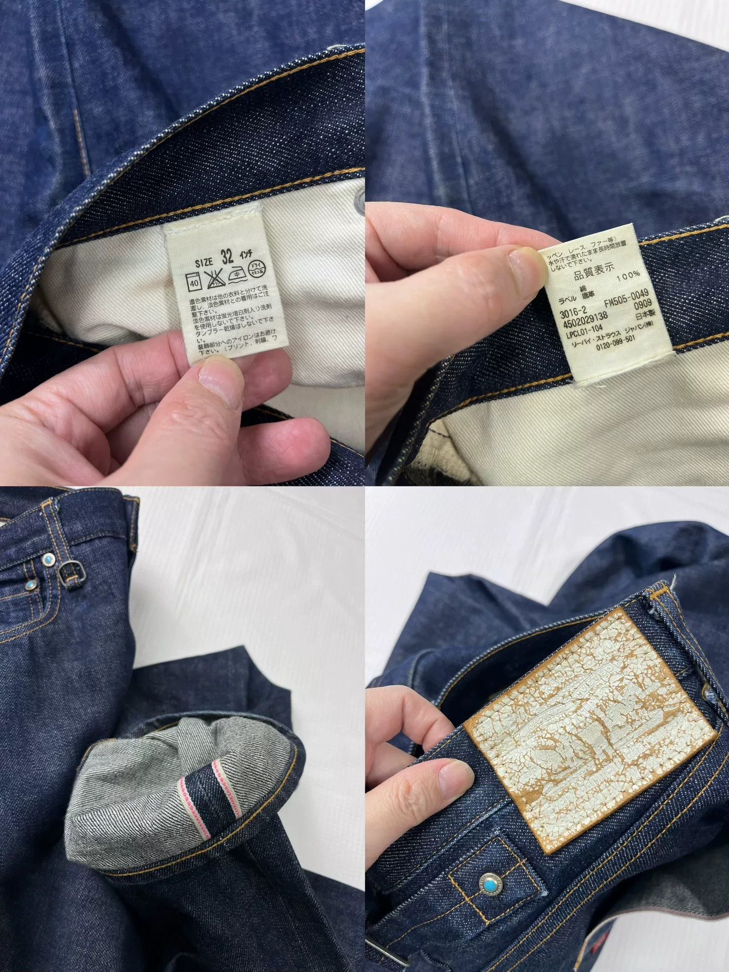 Levi's Levi's Fenom Raw Denim Jeans 32 Size US 32 / EU 48 - 9 Thumbnail