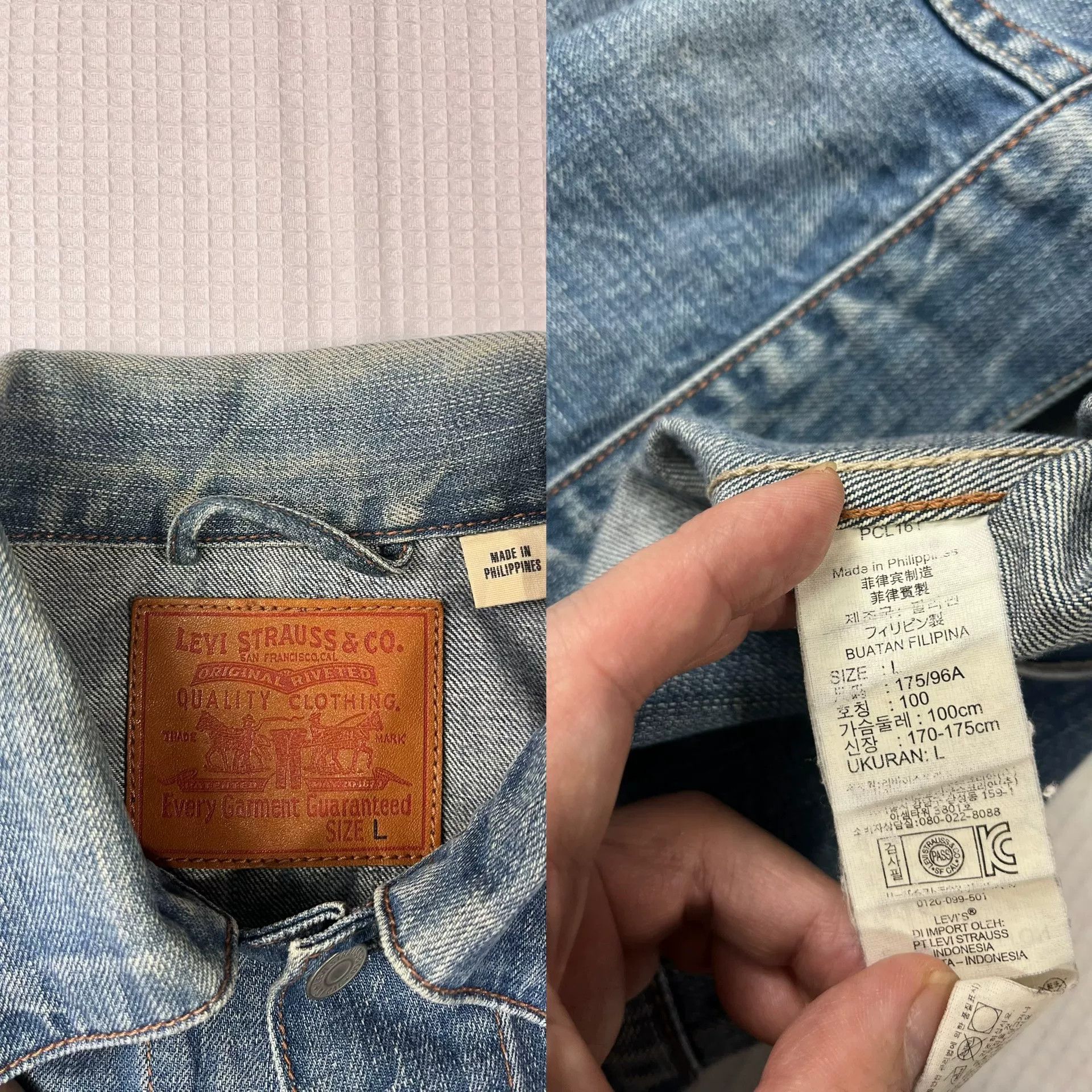 Levi's Levi's Denim Jacket Size L Size US L / EU 52-54 / 3 - 7 Thumbnail