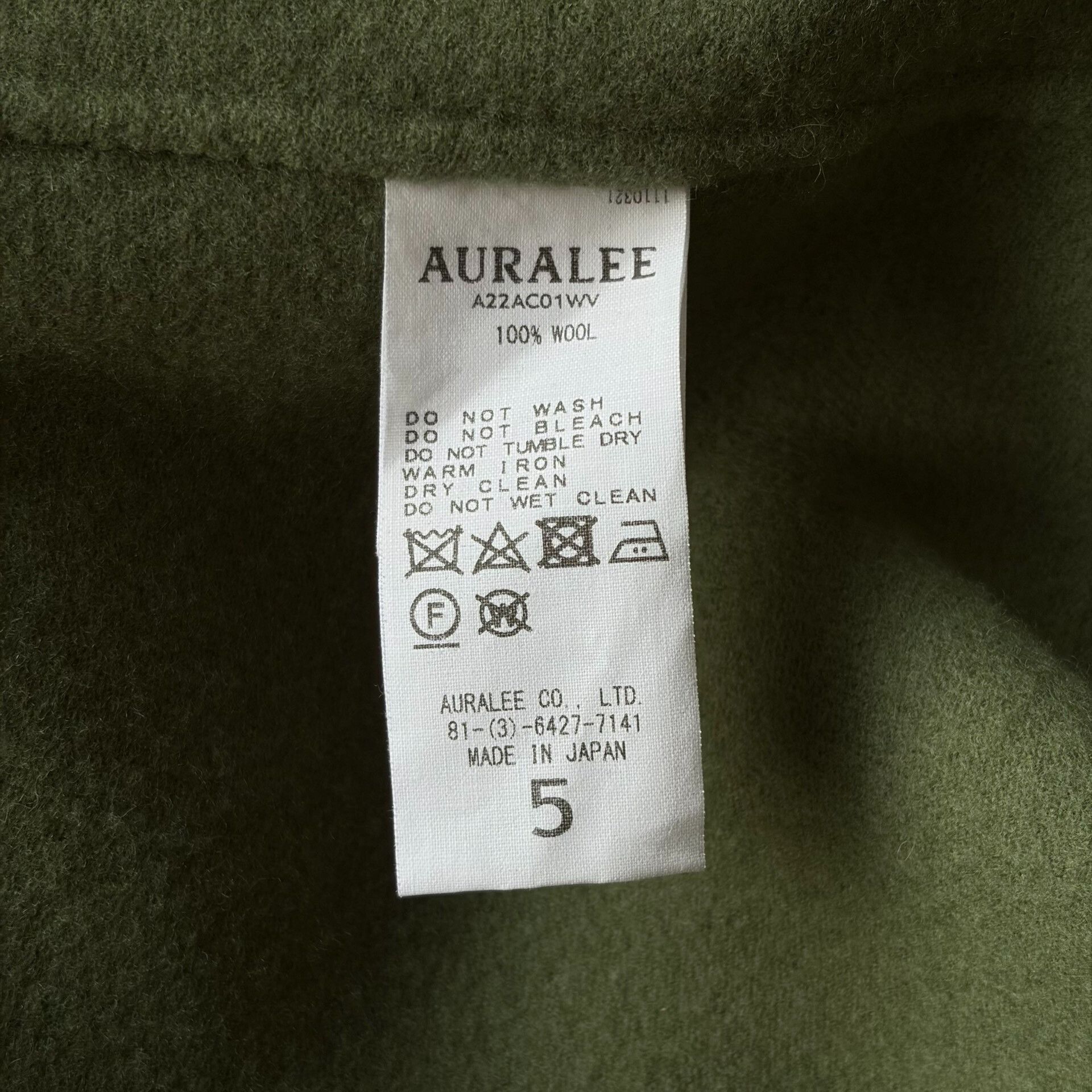 Auralee Auralee 22AW Grass Green Wool Hooded Coat Size US XXL / EU 58 / 5 - 7 Thumbnail