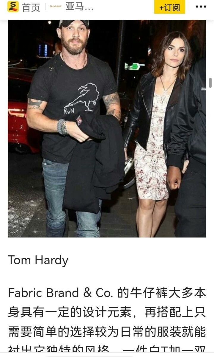 Japanese Brand Fabric Brand & Co. Tom Hardy Rare Denim Size US 34 / EU 50 - 9 Thumbnail