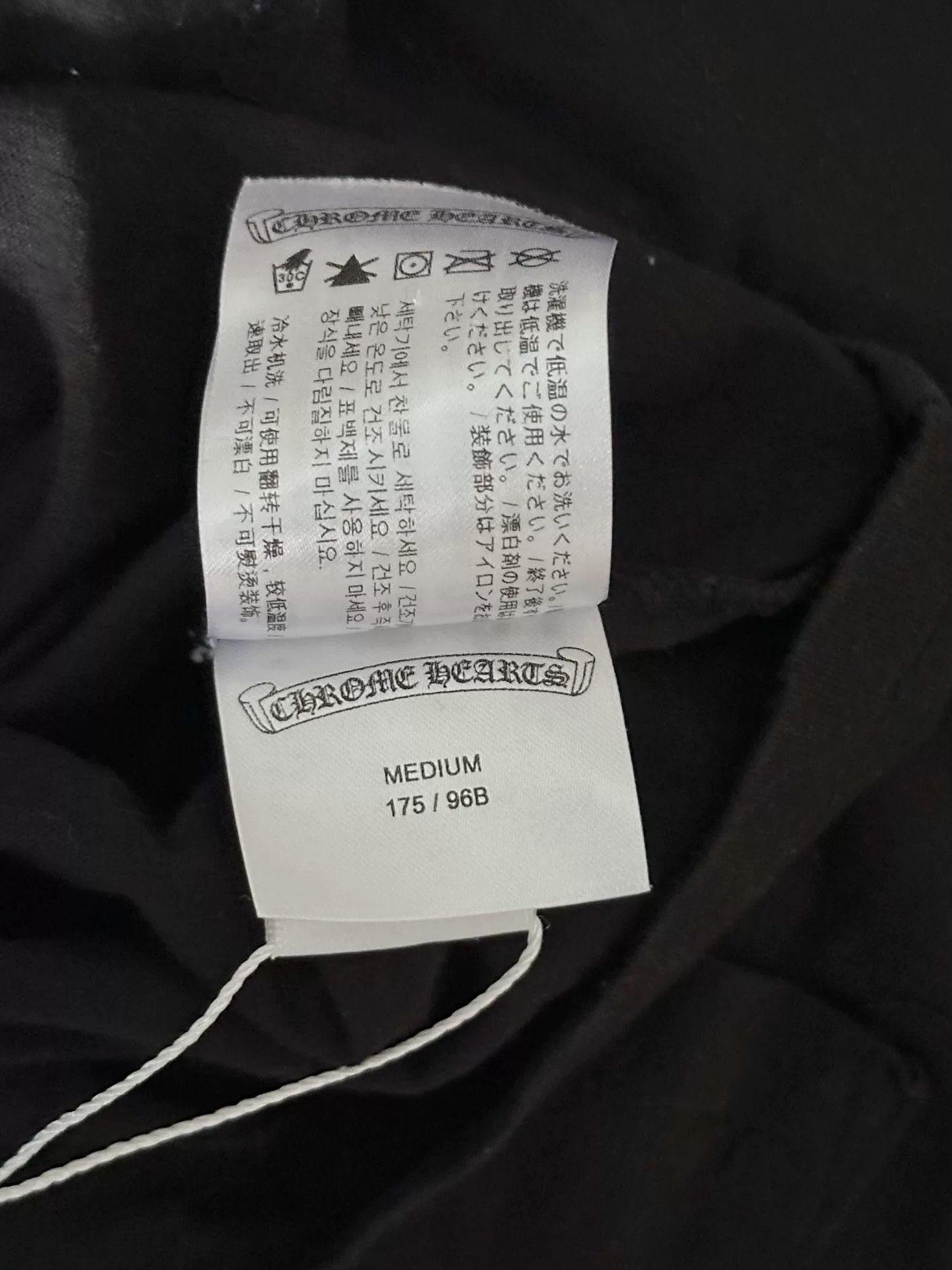Chrome Hearts Chrome Hearts Black Short - Sleeve Tee Size US M / EU 48-50 / 2 - 5 Thumbnail