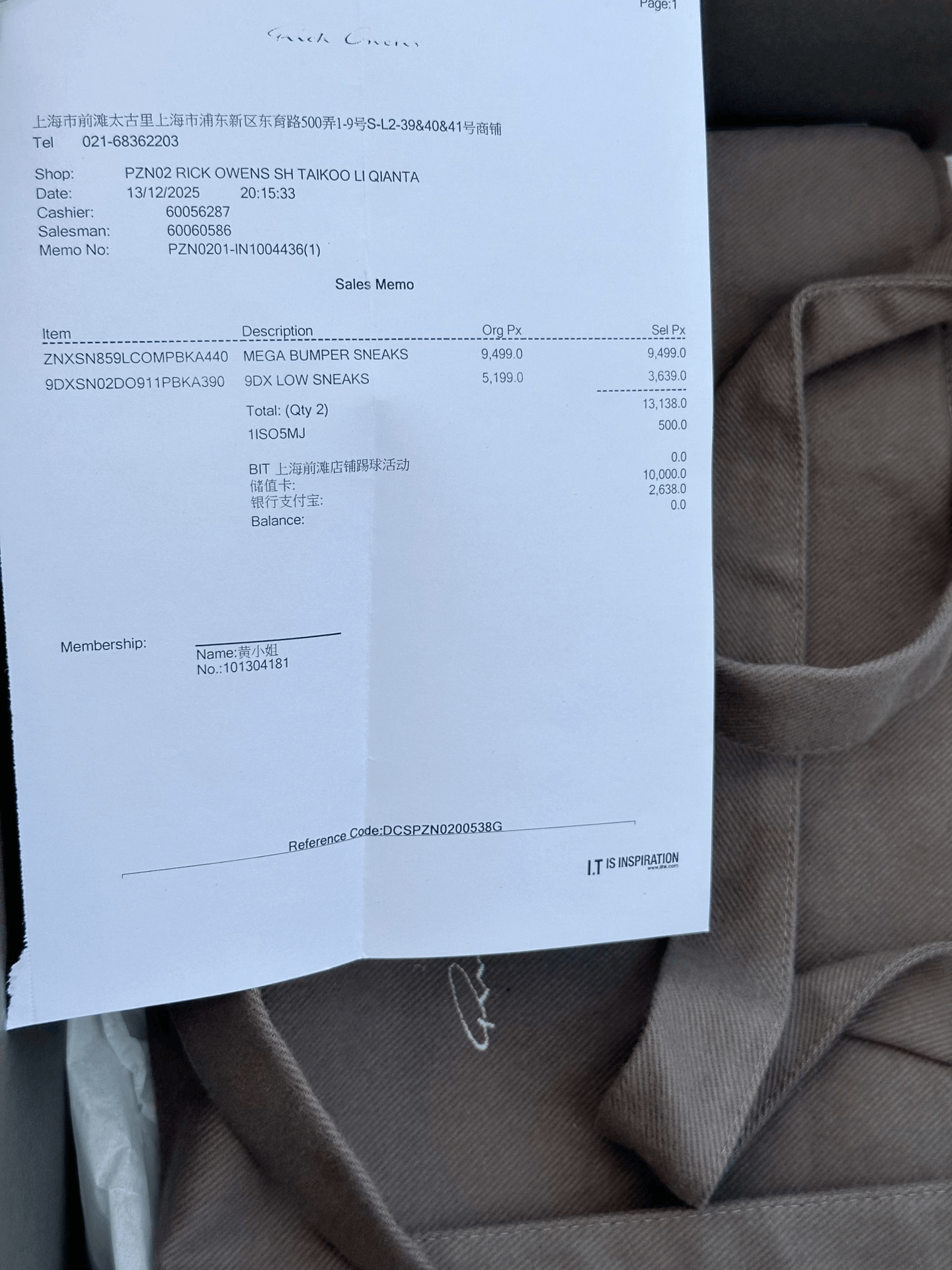 Rick Owens Rick Owens Thick Sole Leather Sneakers Size US 10 / EU 43 - 8 Thumbnail