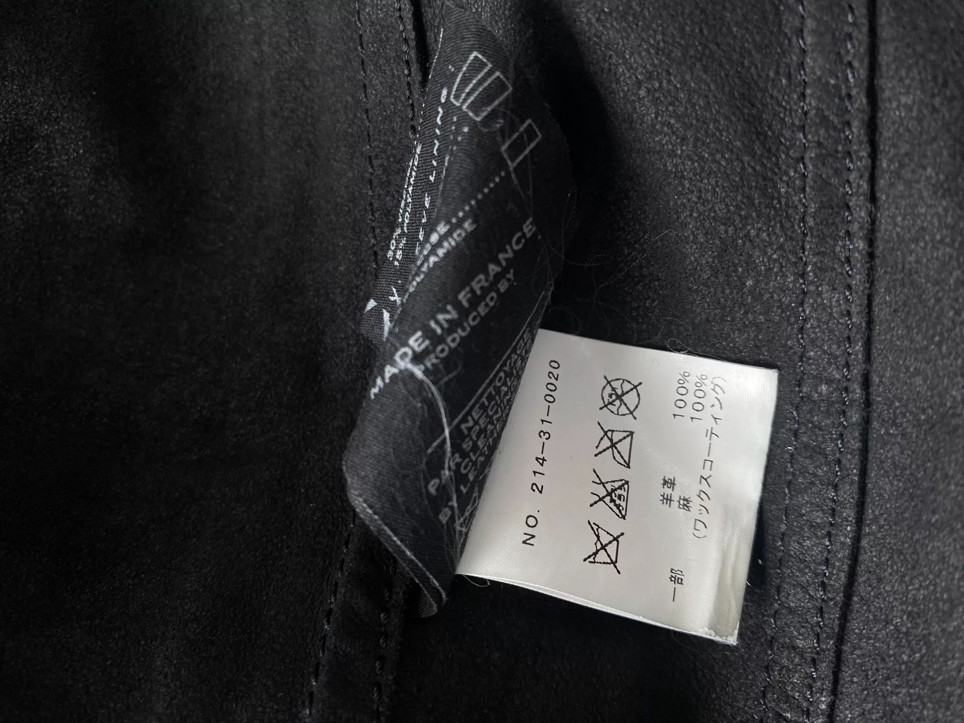 Isaac Sellam Experience Isaac Sellam Classic Lambskin Shirt Size US S / EU 44-46 / 1 - 5 Thumbnail