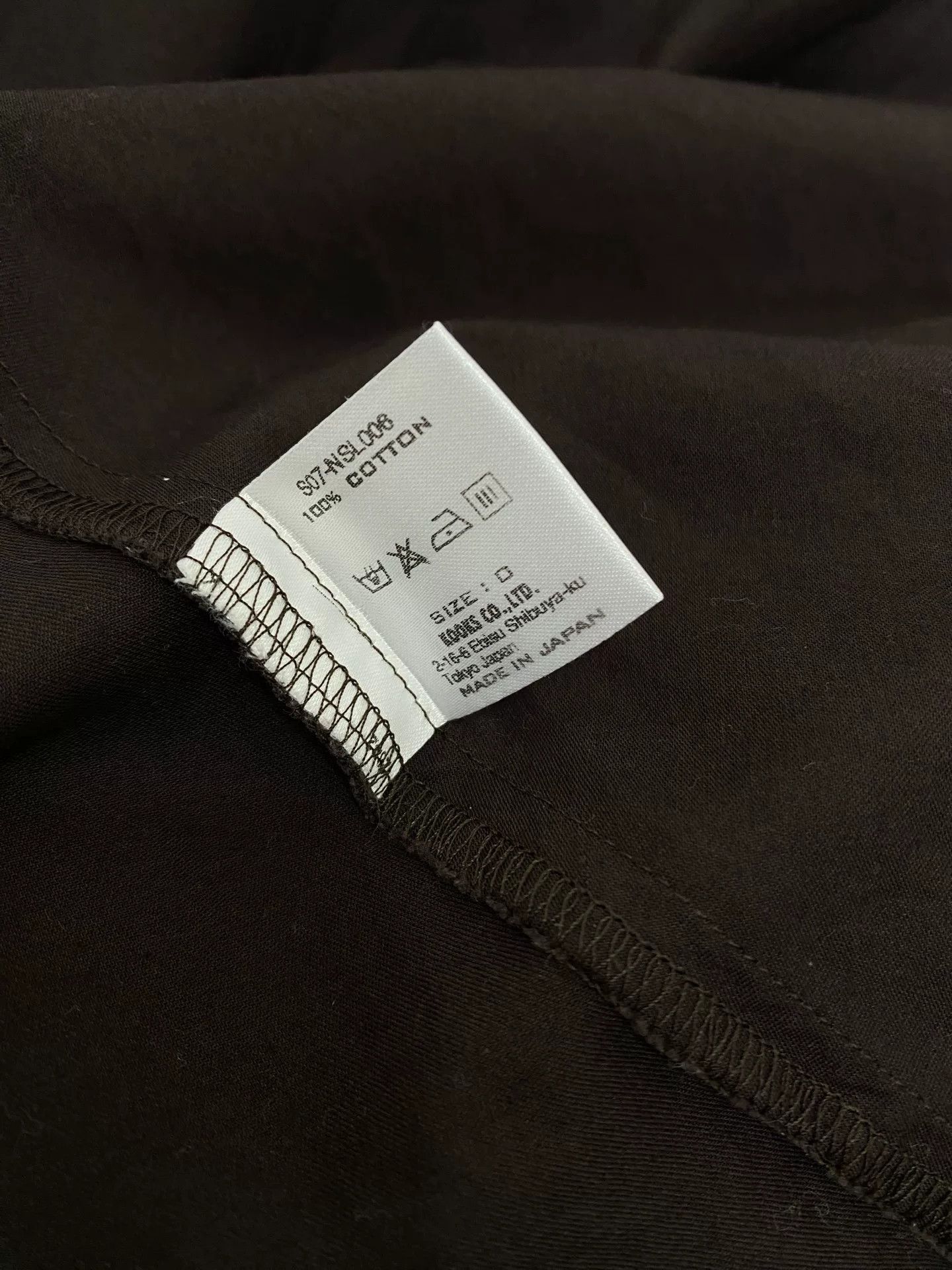 Number (N)ine Number (N)ine 2007 Classic Shirt Size XS / US 0-2 / IT 36-38 - 7 Thumbnail