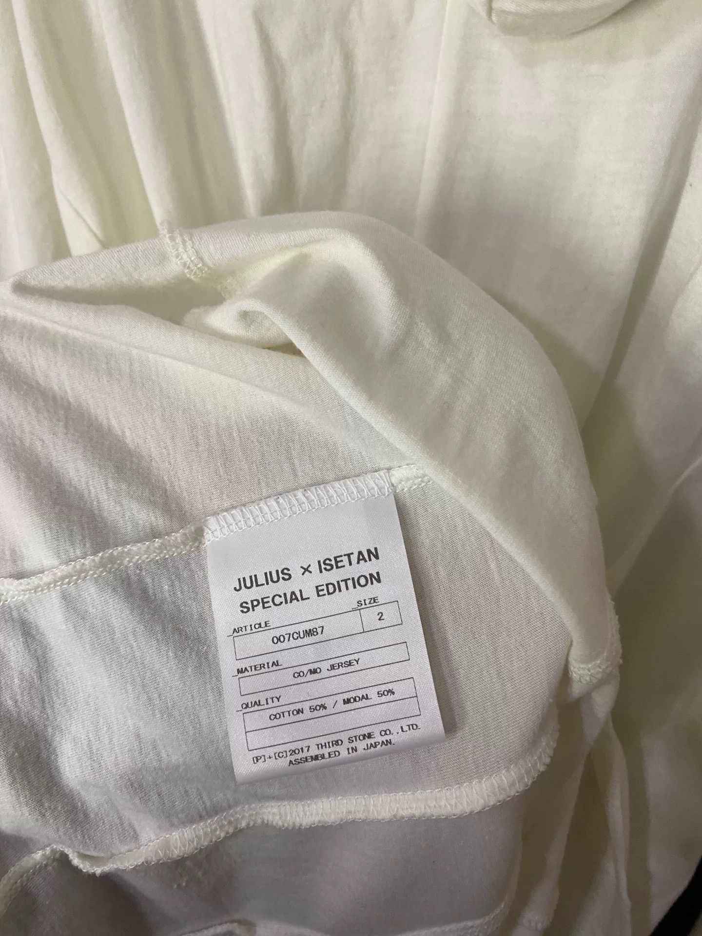 Julius Julius x ISETAN Special Edition Hooded Jacket Size US M / EU 48-50 / 2 - 4 Thumbnail