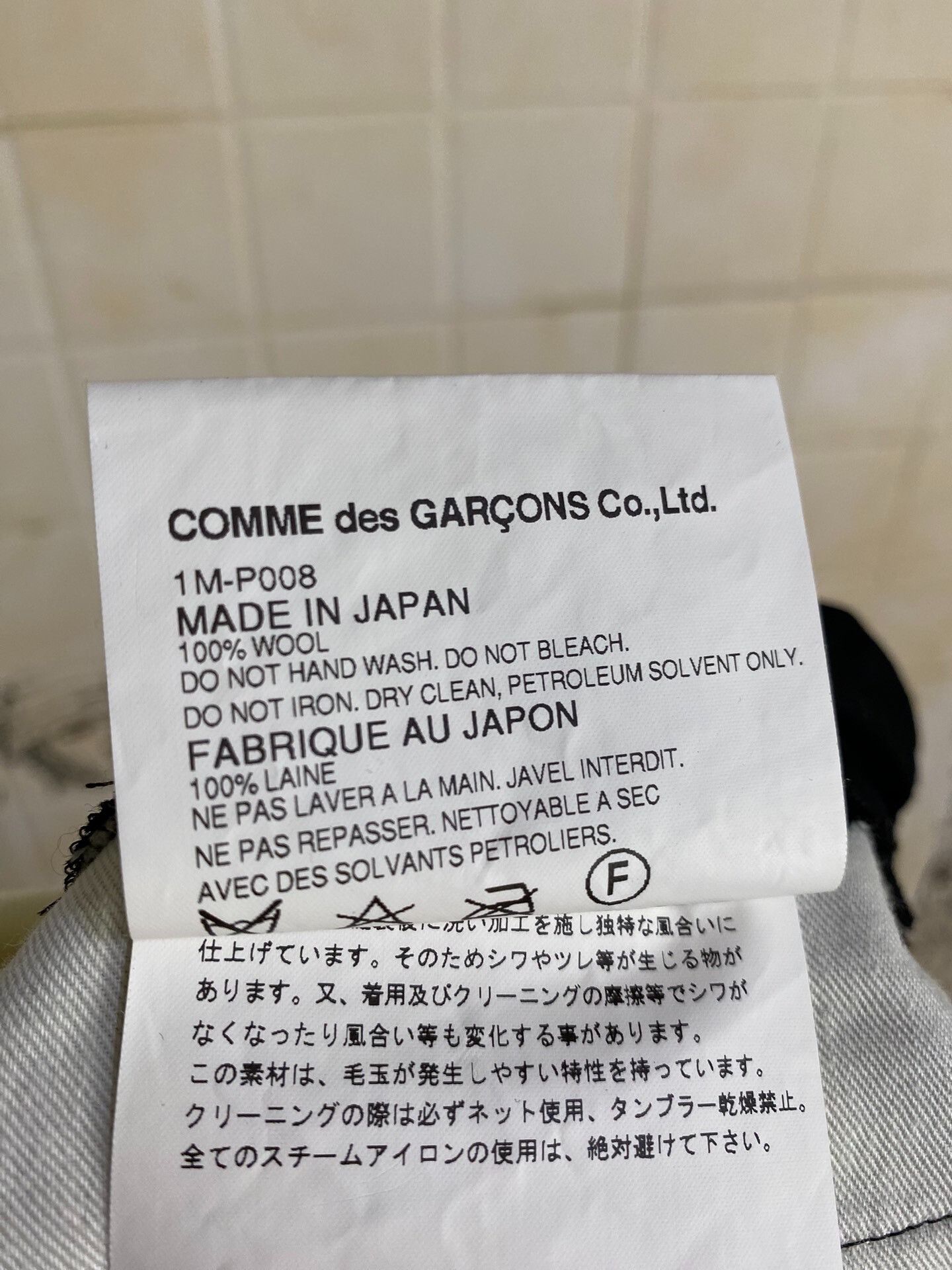 Comme des Garcons Comme des Garçons BLACK Wool Pants Size US 32 / EU 48 - 9 Thumbnail