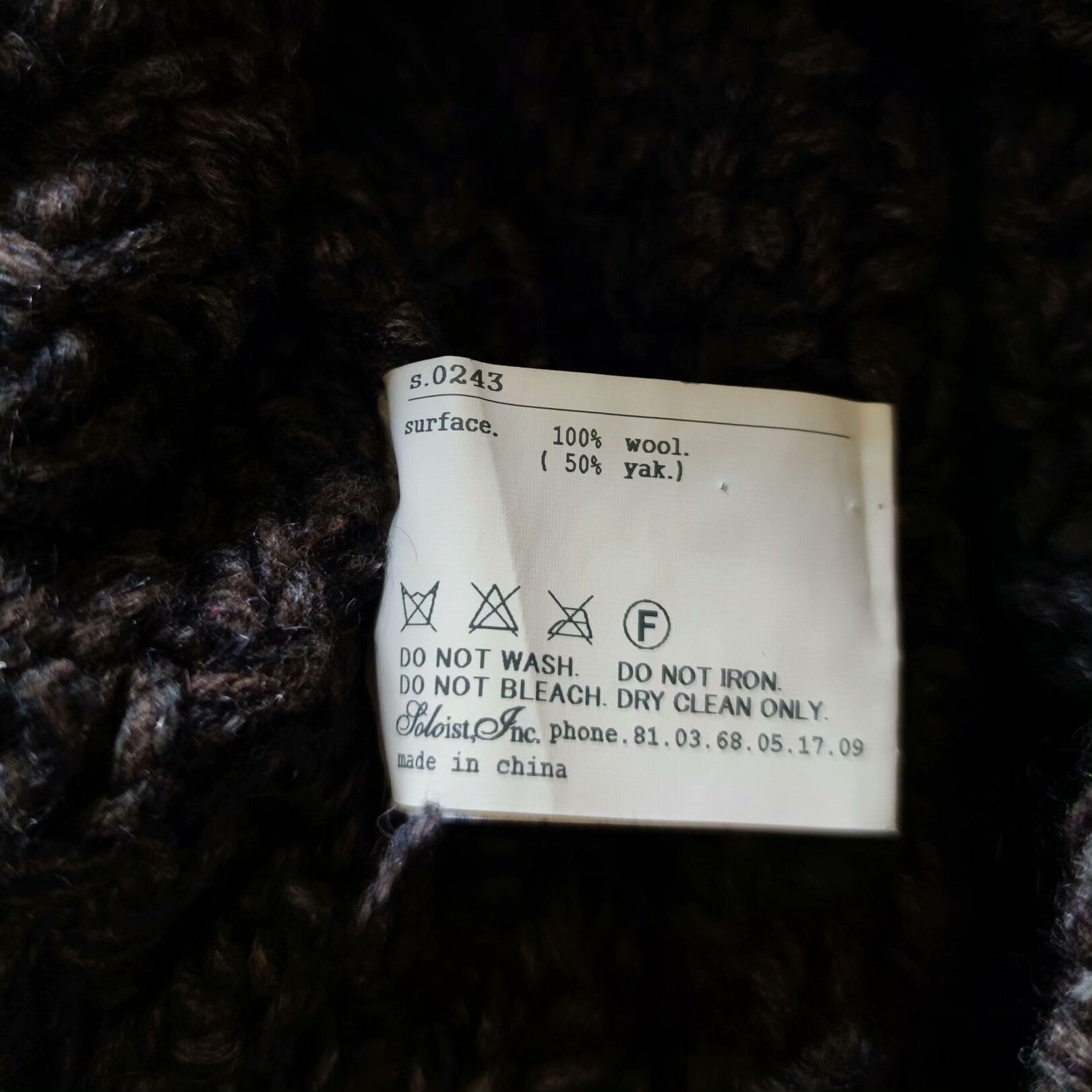 Takahiromiyashita The Soloist. The Soloist Knitted Cardigan in Unique Fabric Size US S / EU 44-46 / 1 - 8 Thumbnail