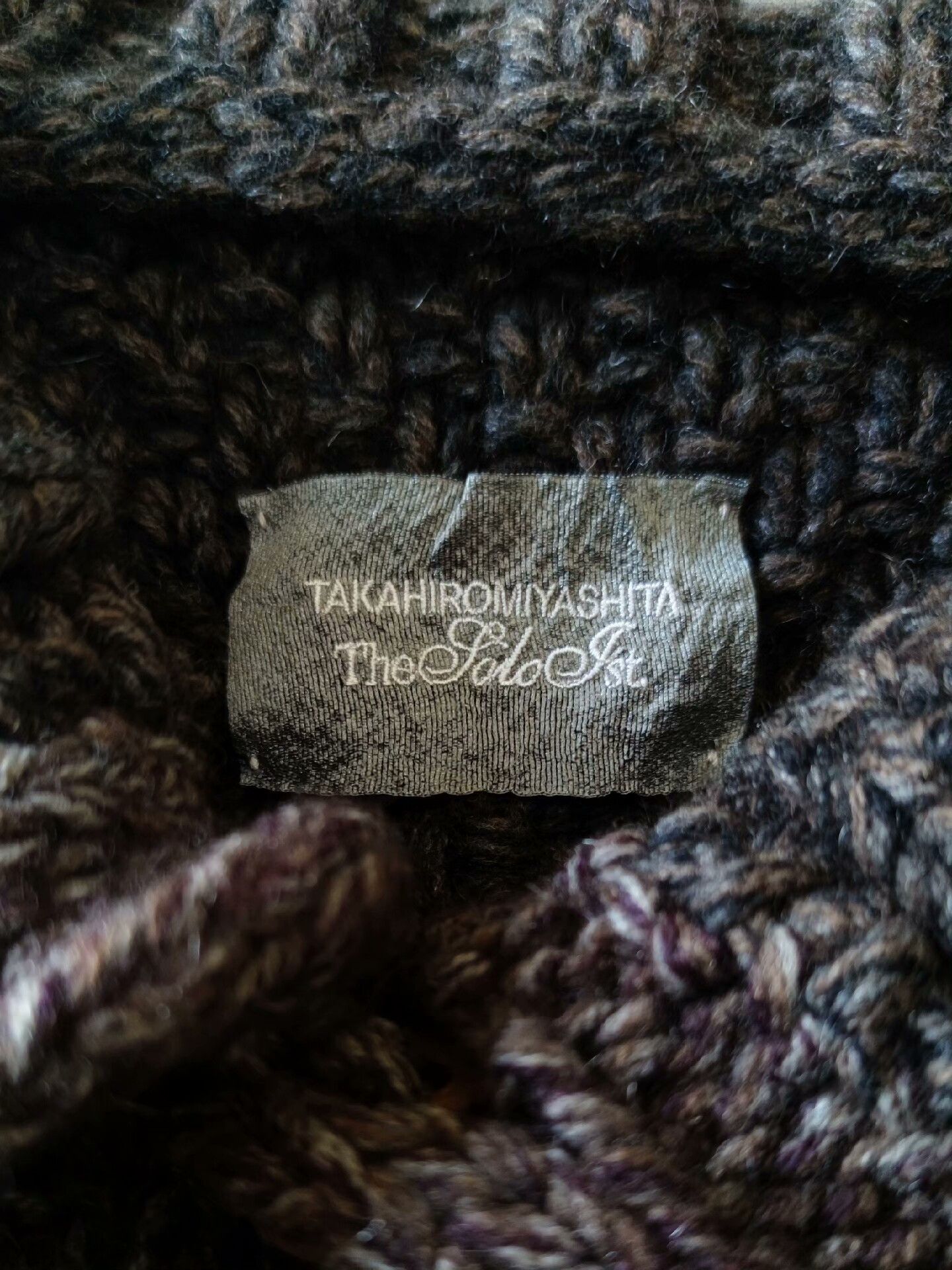 Takahiromiyashita The Soloist. The Soloist Knitted Cardigan in Unique Fabric Size US S / EU 44-46 / 1 - 9 Thumbnail