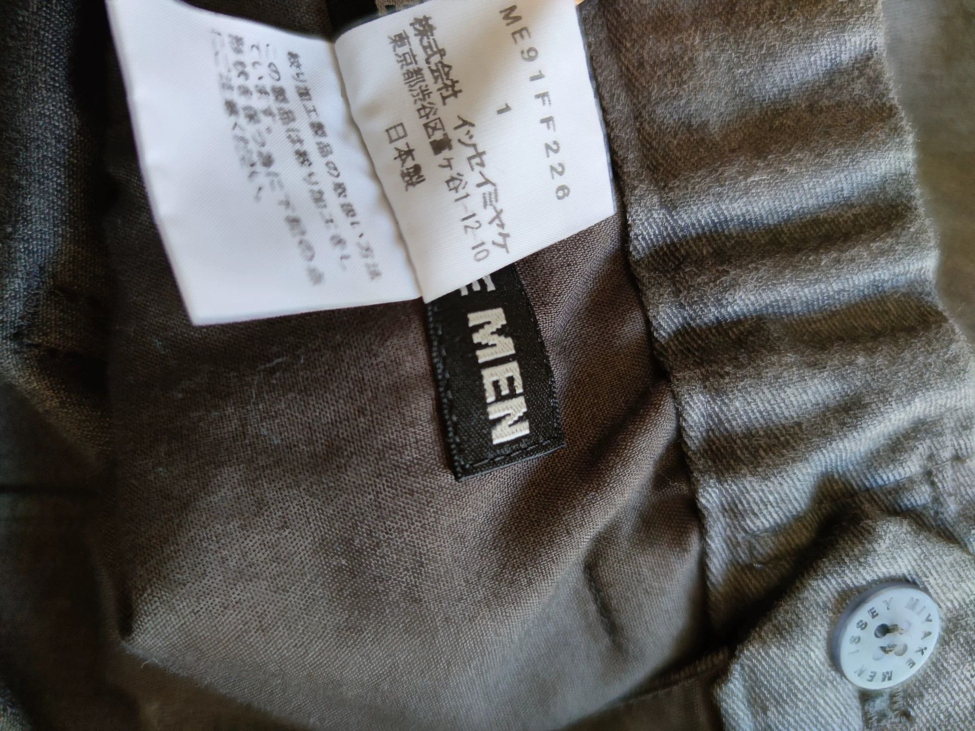 Issey Miyake Issey Miyake Men Gray Pleated Trousers Size US 32 / EU 48 - 5 Thumbnail