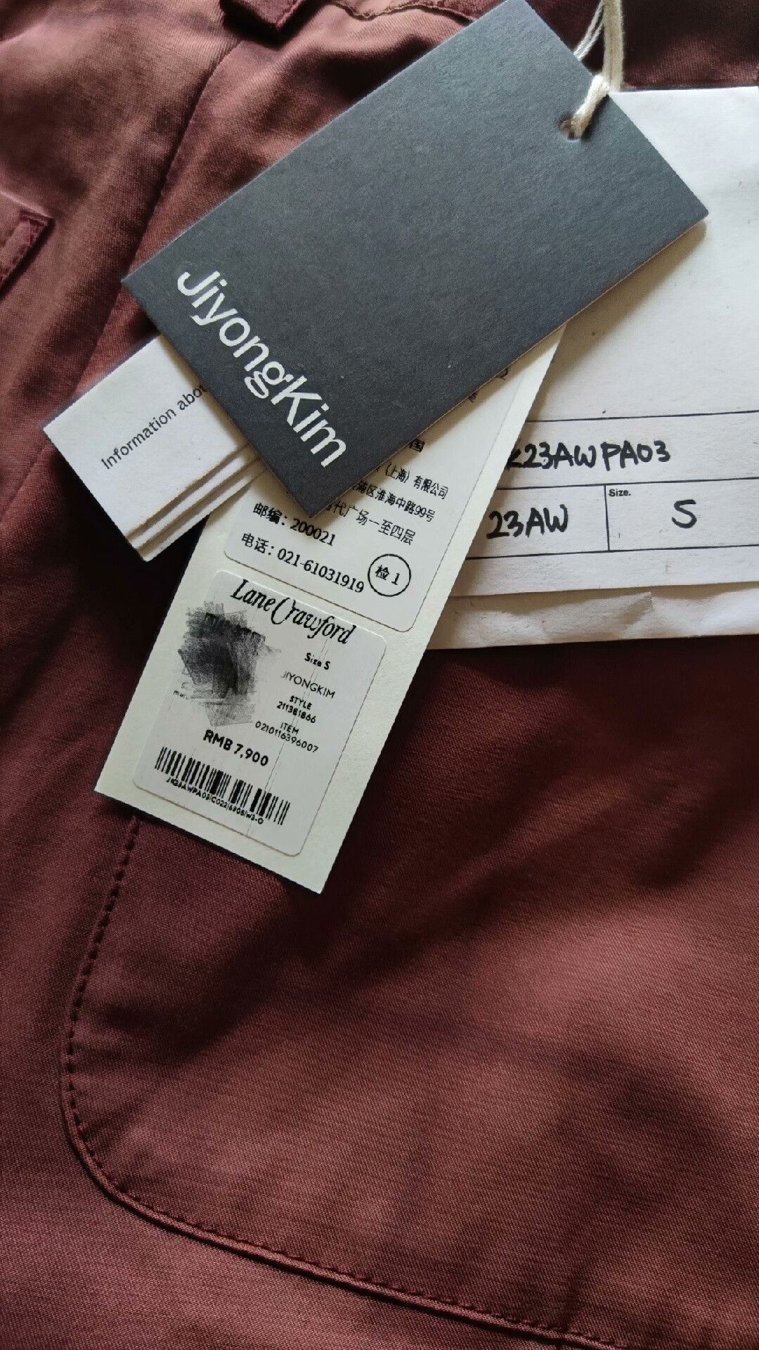 JiyongKim JIYONGKIM Handcrafted Work Pants Size US 30 / EU 46 - 8 Thumbnail
