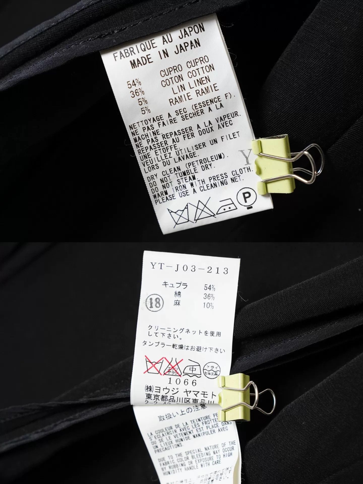 Y's Versatile Black Tailored Jacket with Detachable Collar Size M / US 6-8 / IT 42-44 - 9 Thumbnail
