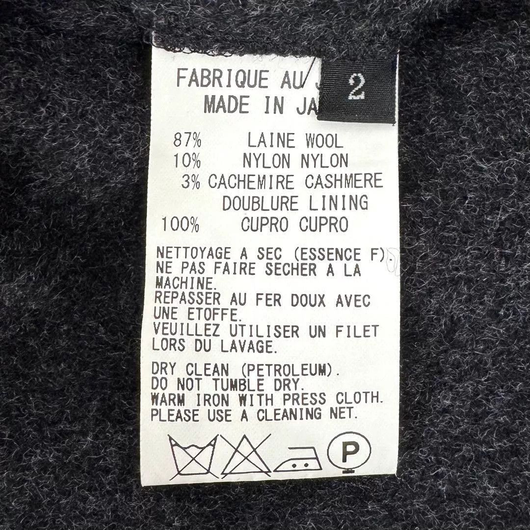 Y's Yohji Yamamoto Women's Wool Coat Size M / US 6-8 / IT 42-44 - 8 Thumbnail
