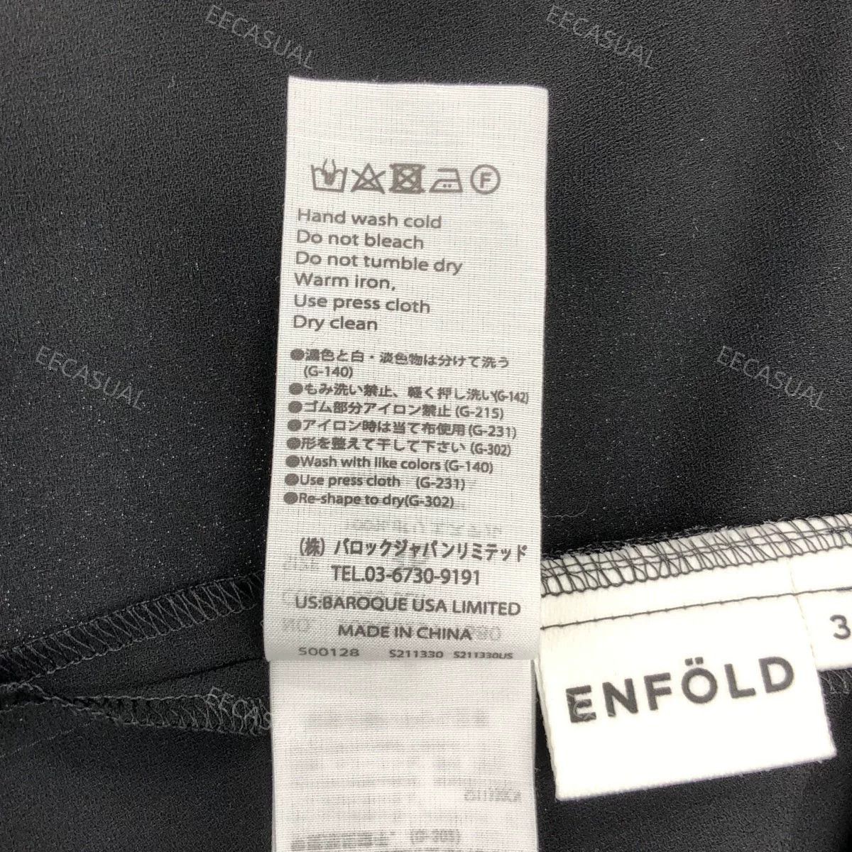 Other ENFOLD Black Draped Lantern Pants Size 34" / US 12 / IT 48 - 6 Thumbnail