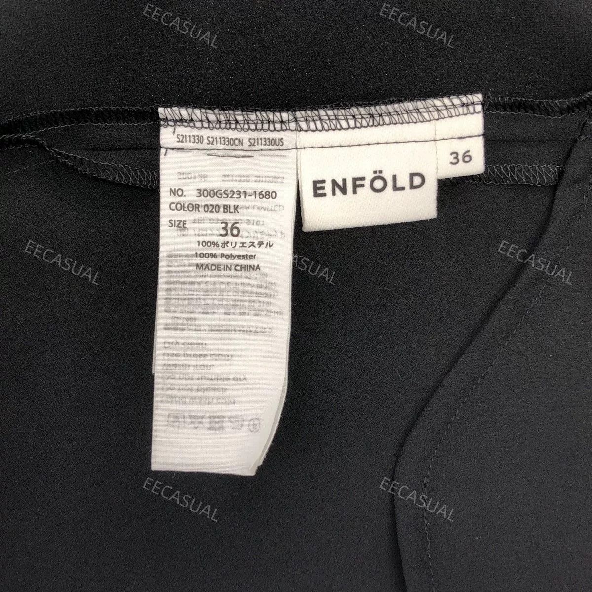 Other ENFOLD Black Draped Lantern Pants Size 34" / US 12 / IT 48 - 5 Thumbnail