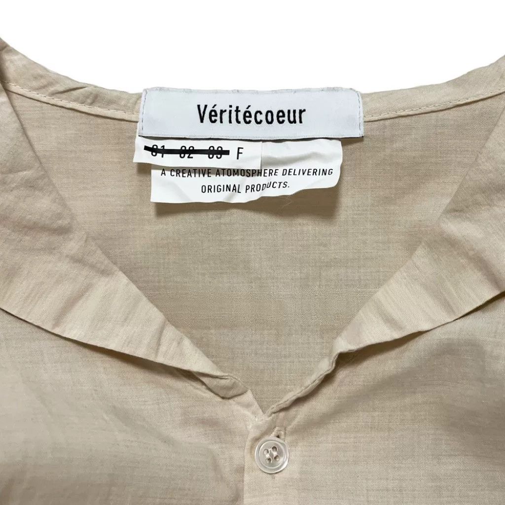 Other Lace Detail Sailor Collar Dress Size S / US 4 / IT 40 - 7 Thumbnail
