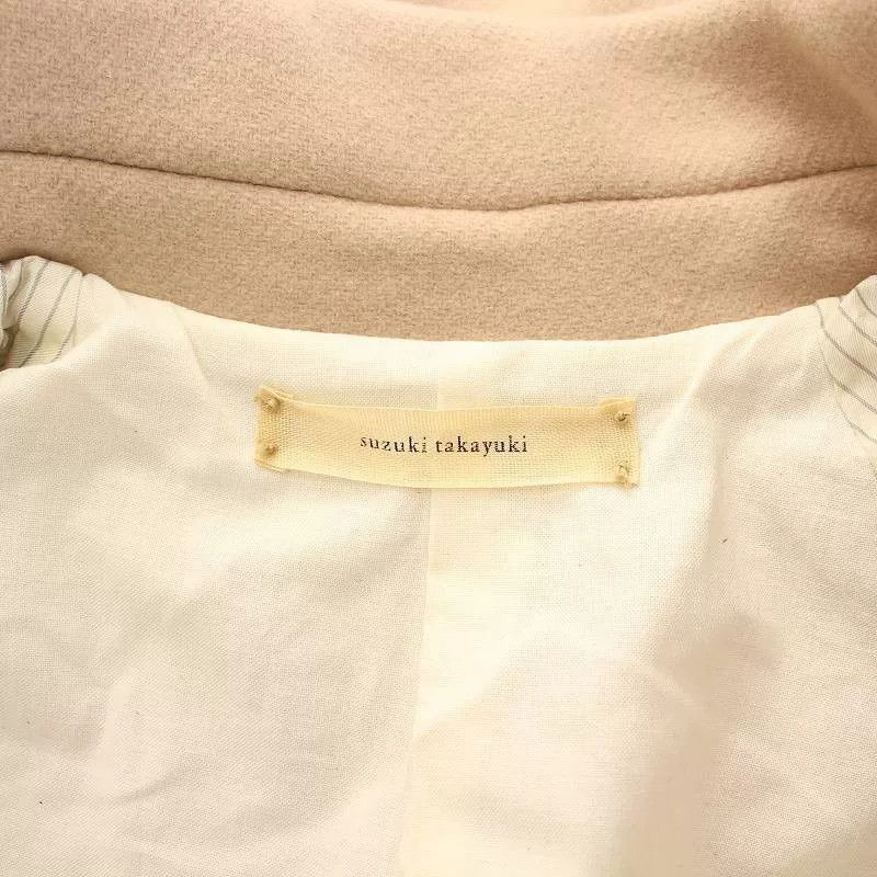 KIJIMA TAKAYUKI Suzuki Takayuki Beige Wool Blend Coat Size M / US 6-8 / IT 42-44 - 9 Thumbnail
