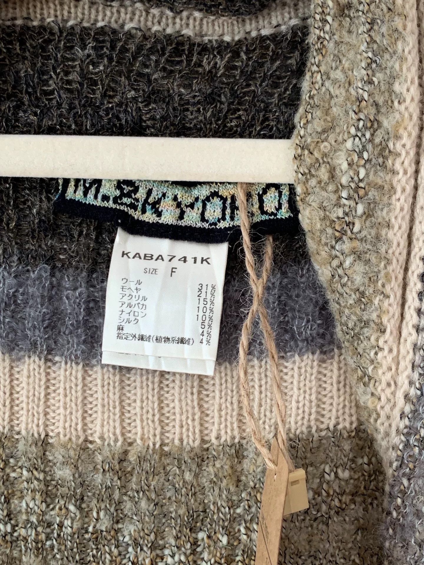 Other M.&Kyoko Striped Knit Sweater Size M / US 6-8 / IT 42-44 - 3 Thumbnail