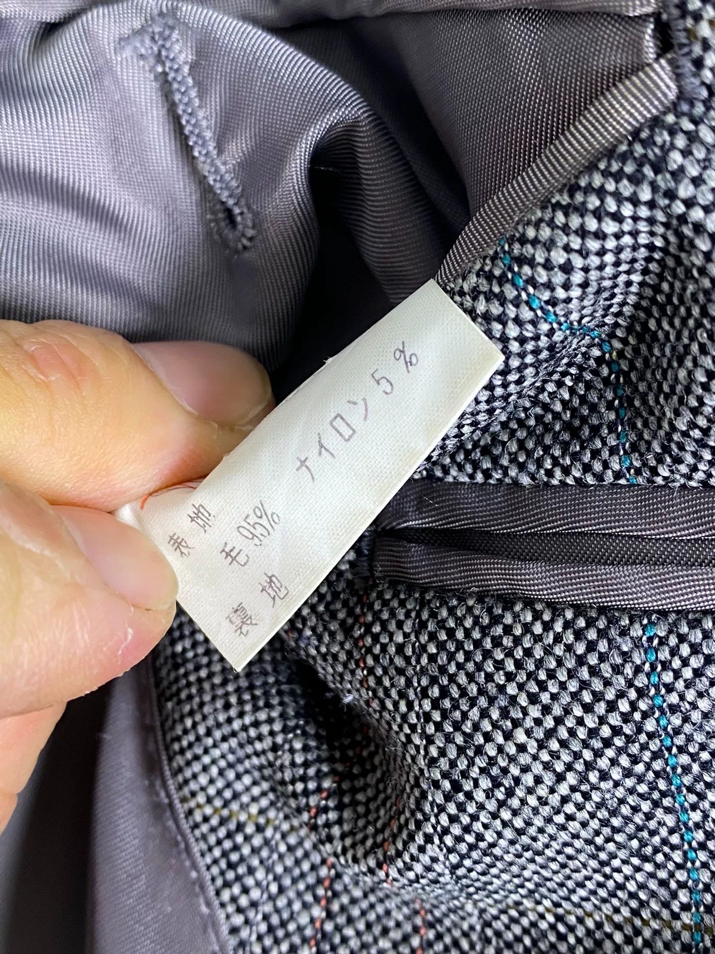 Burberry Burberry Vintage Wool Suit Jacket Size US M / EU 48-50 / 2 - 6 Thumbnail