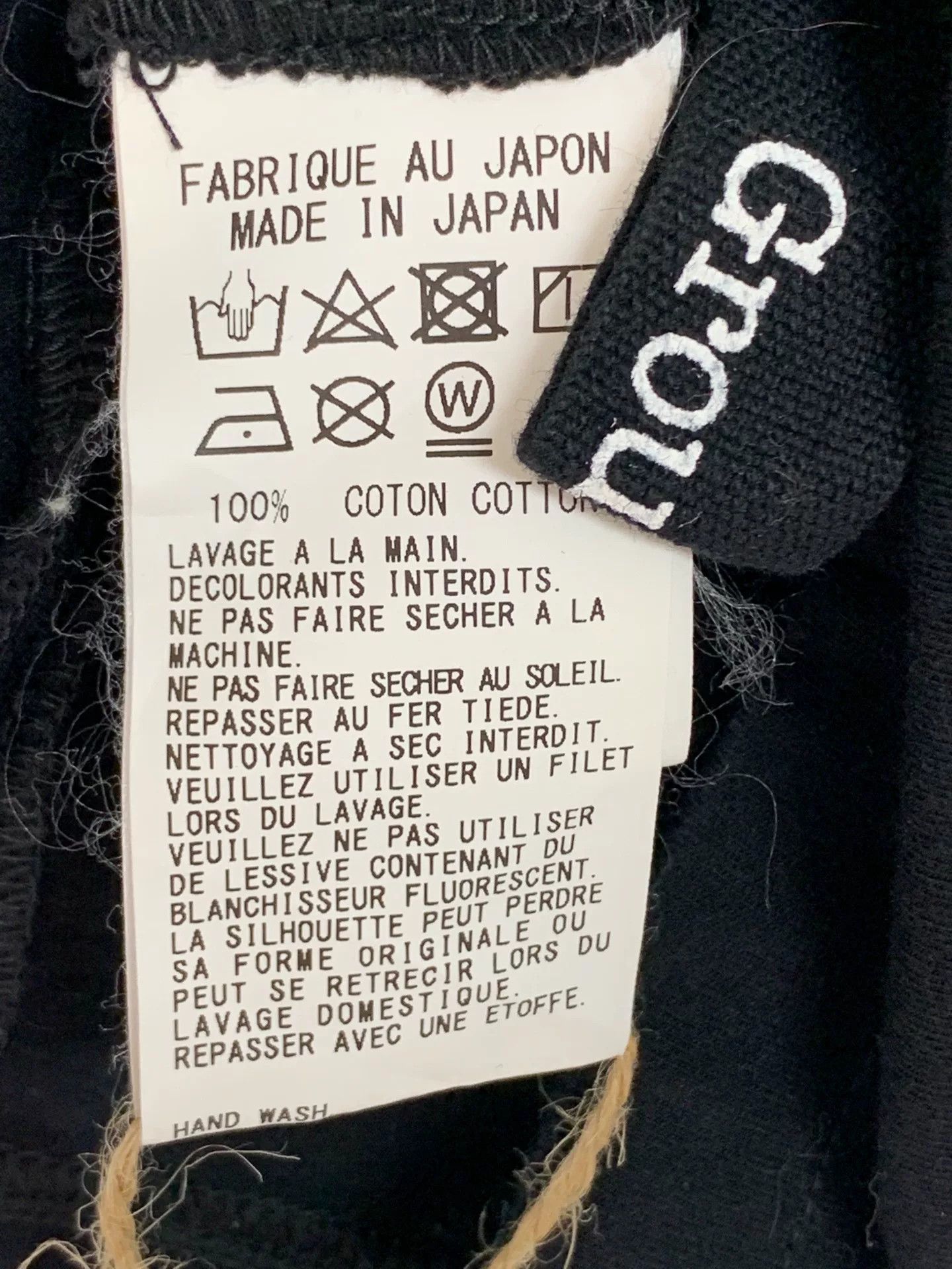 Ground Y Yohji Yamamoto GroundY T-Shirt Size US M / EU 48-50 / 2 - 7 Thumbnail