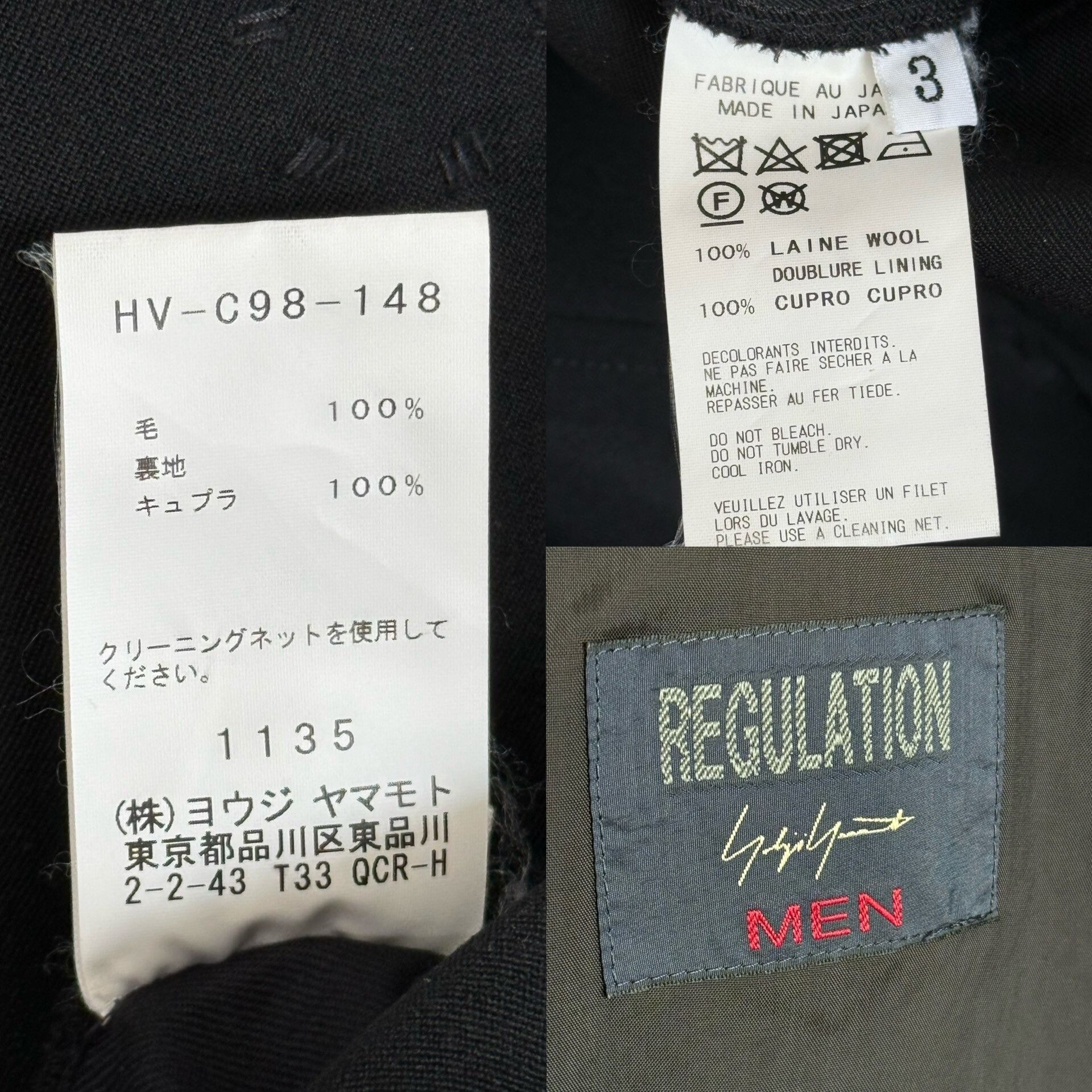 Yohji Yamamoto Yohji Yamamoto Regulation Boxer Robe Coat Size US M / EU 48-50 / 2 - 9 Thumbnail