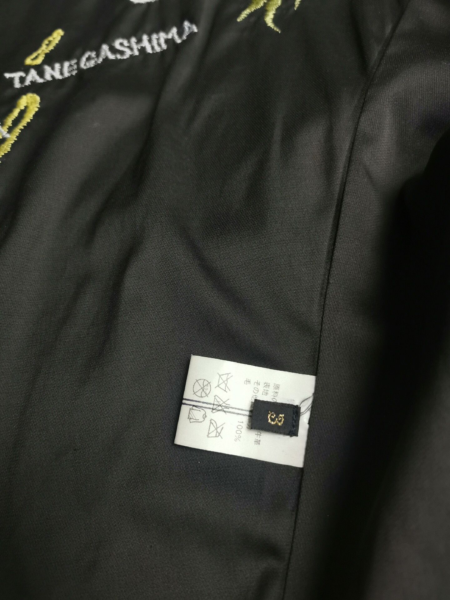 Kapital Kapital Distressed Black Leather Jacket Size US M / EU 48-50 / 2 - 3 Thumbnail