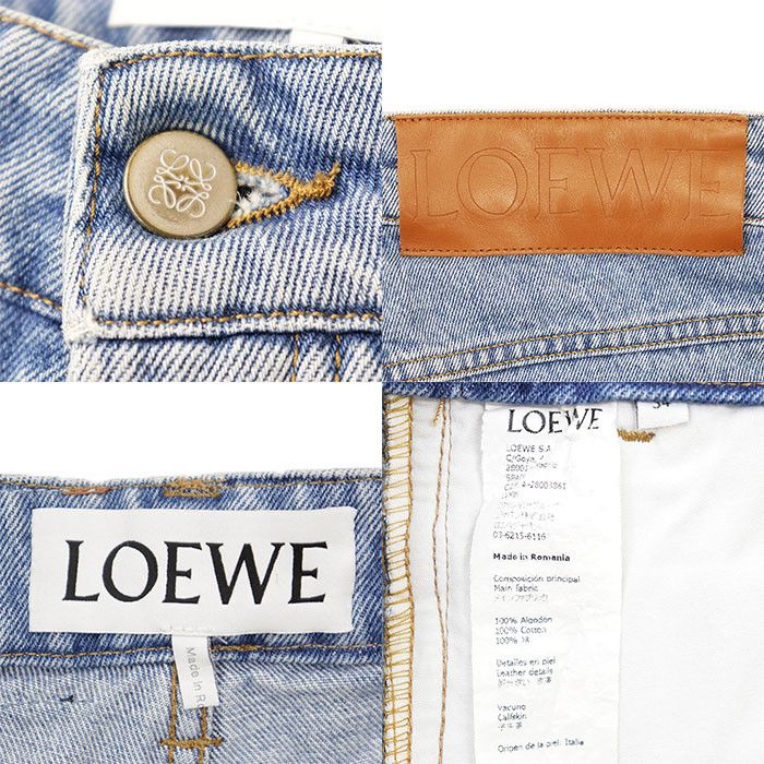 Loewe Loewe Loewe Fisherman Cotton Denim Pants Textile Jeans DUTY FREE for USA Size ONE SIZE - 10 Thumbnail