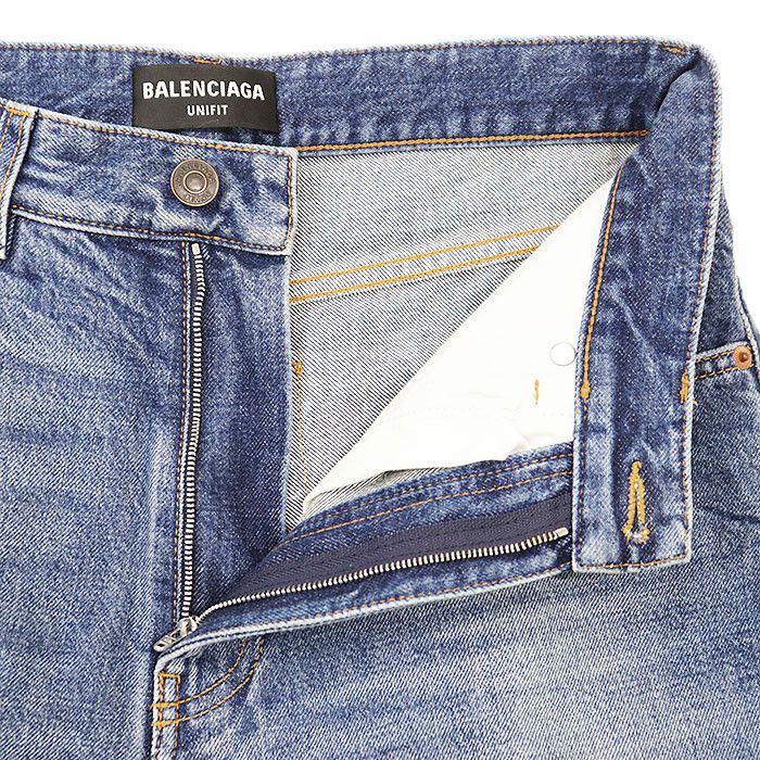 Balenciaga Balenciaga Balenciaga UNIFIT JEANS Cotton Jeans Textile Jeans DUTY FREE for USA Size ONE SIZE - 9 Thumbnail