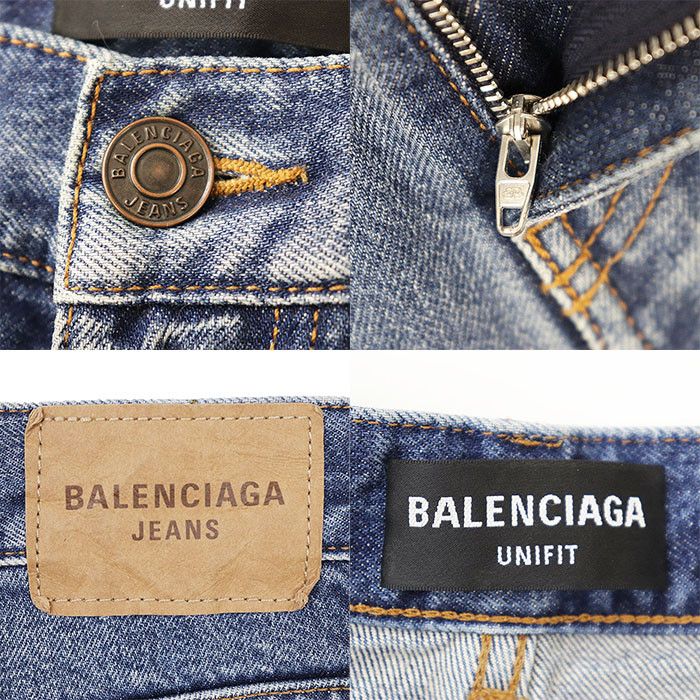 Balenciaga Balenciaga Balenciaga UNIFIT JEANS Cotton Jeans Textile Jeans DUTY FREE for USA Size ONE SIZE - 11 Thumbnail
