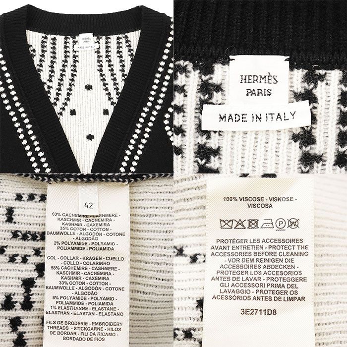 Hermes Hermes Hermès BRIDES de GALA42 Cashmere Cotton Polyamide Cardigan Textile Tops DUTY FREE for USA Size ONE SIZE - 10 Thumbnail