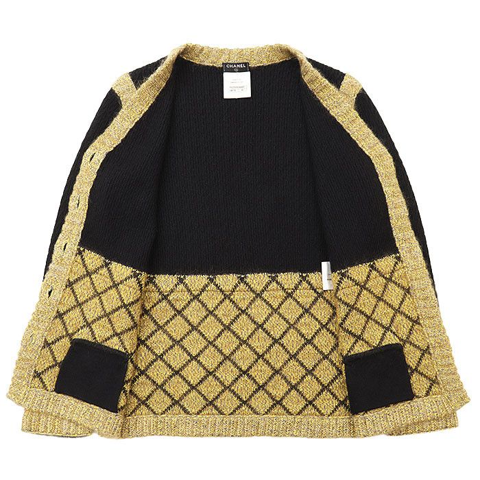 Chanel Chanel Chanel Matelasse Melange Knit Silk Cashmere Mohair Cardigan Textile Outerwear P52797 DUTY FREE for USA Size ONE SIZE - 6 Thumbnail