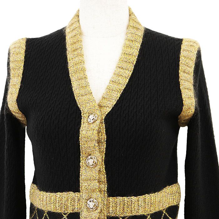Chanel Chanel Chanel Matelasse Melange Knit Silk Cashmere Mohair Cardigan Textile Outerwear P52797 DUTY FREE for USA Size ONE SIZE - 2 Thumbnail