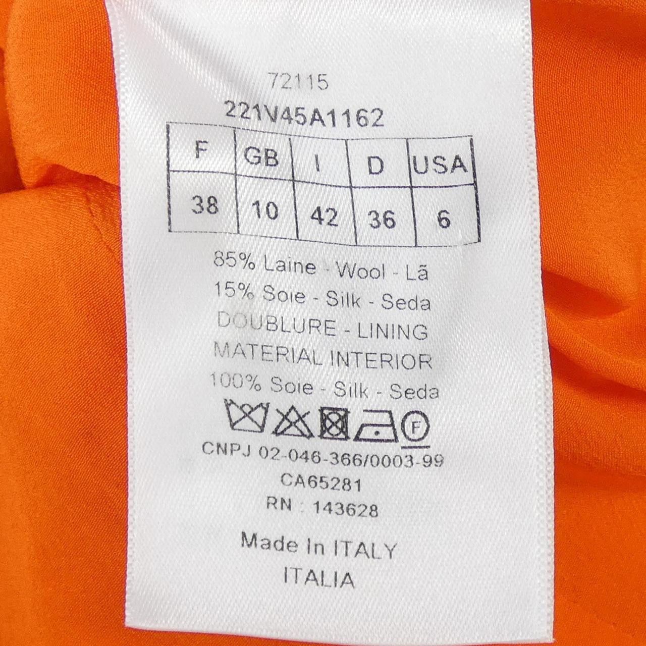 Dior Dior Christian Dior Jacket Textile Outerwear 221V45A1162 DUTY FREE for USA Size ONE SIZE - 3 Thumbnail