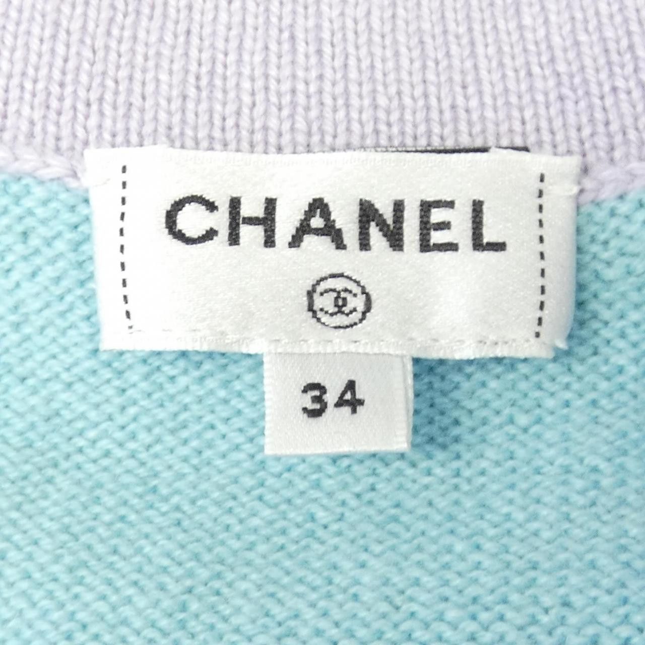 Chanel Chanel Chanel LOOK 29 Cashmere Cardigan Textile Tops P76463K10983 DUTY FREE for USA Size ONE SIZE - 5 Thumbnail