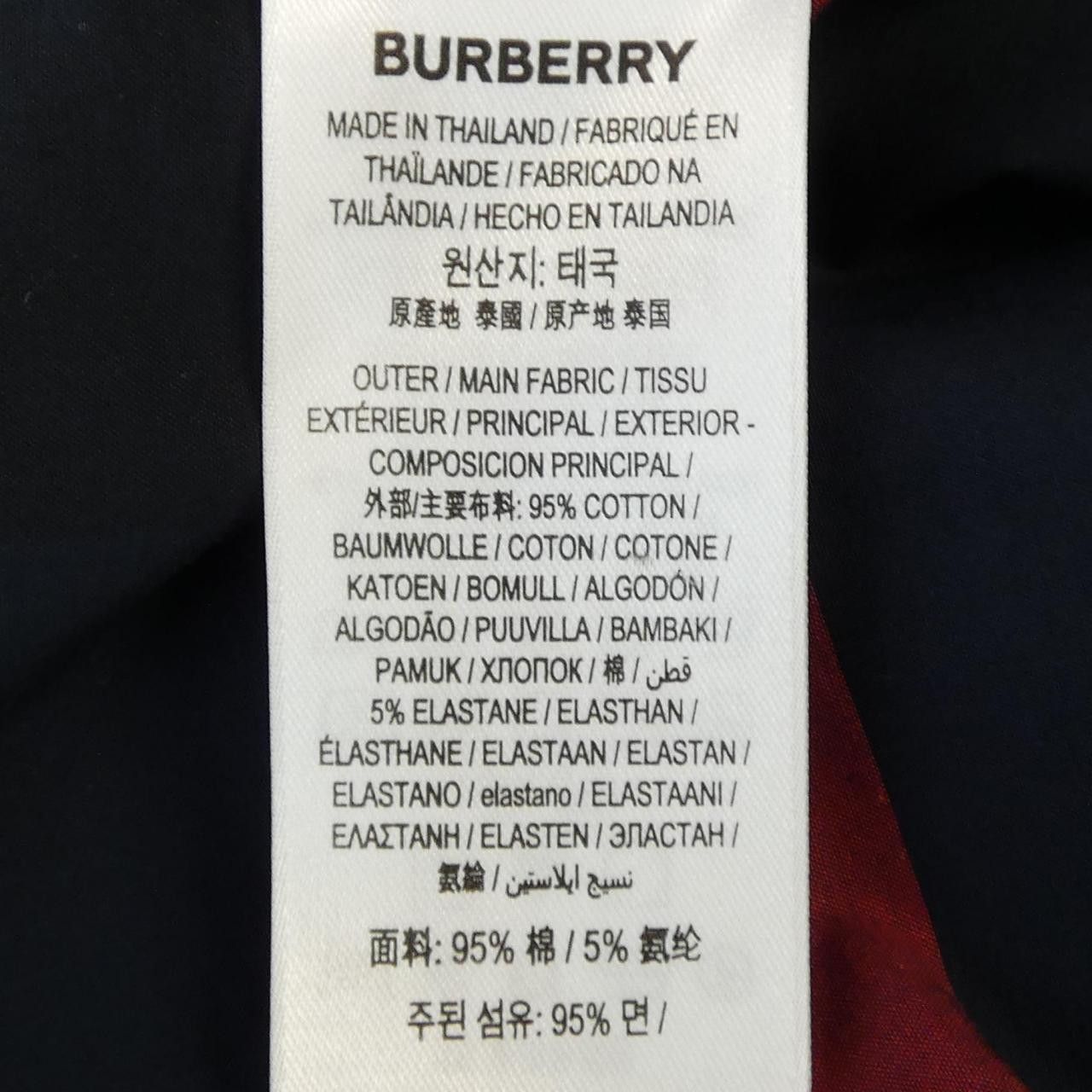 Burberry Burberry Burberry Shirt Textile Dress Shirt 8025615 DUTY FREE for USA Size ONE SIZE - 3 Thumbnail
