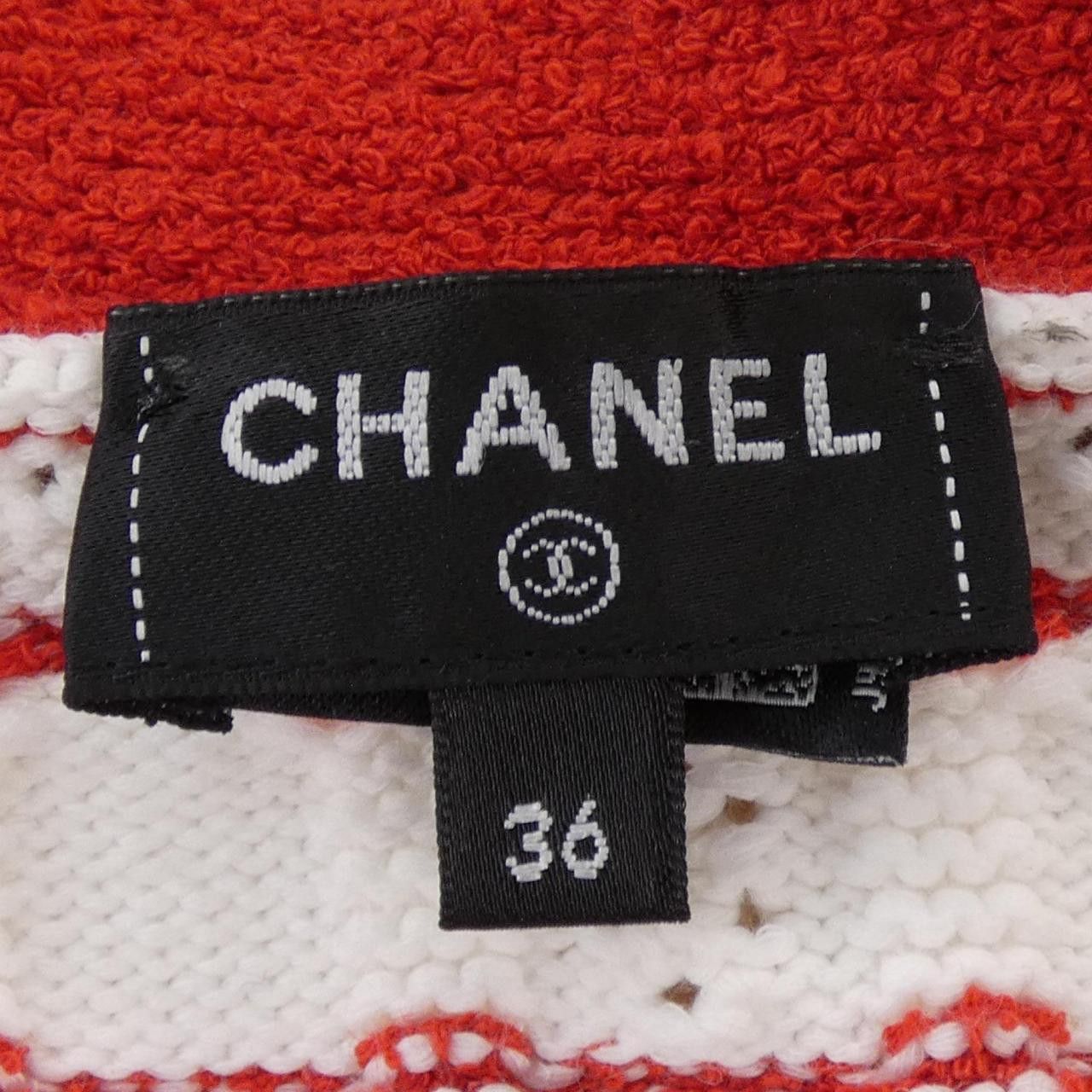 Chanel Chanel Chanel Cardigan Wool Cardigan Textile Tops P74152K10656 DUTY FREE for USA Size ONE SIZE - 5 Thumbnail